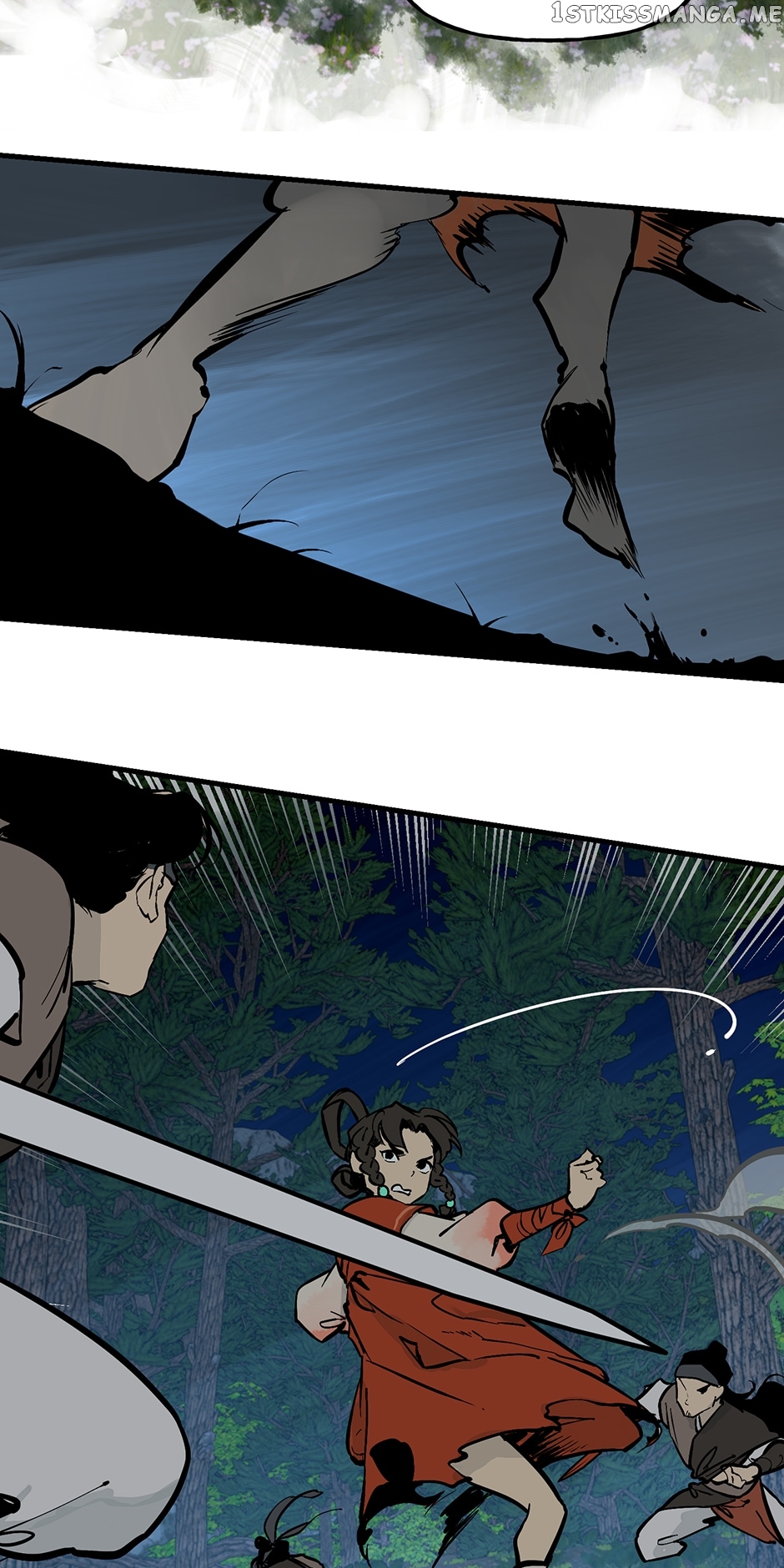 Daughter of a Thousand Faces Chapter 13 - Page 14