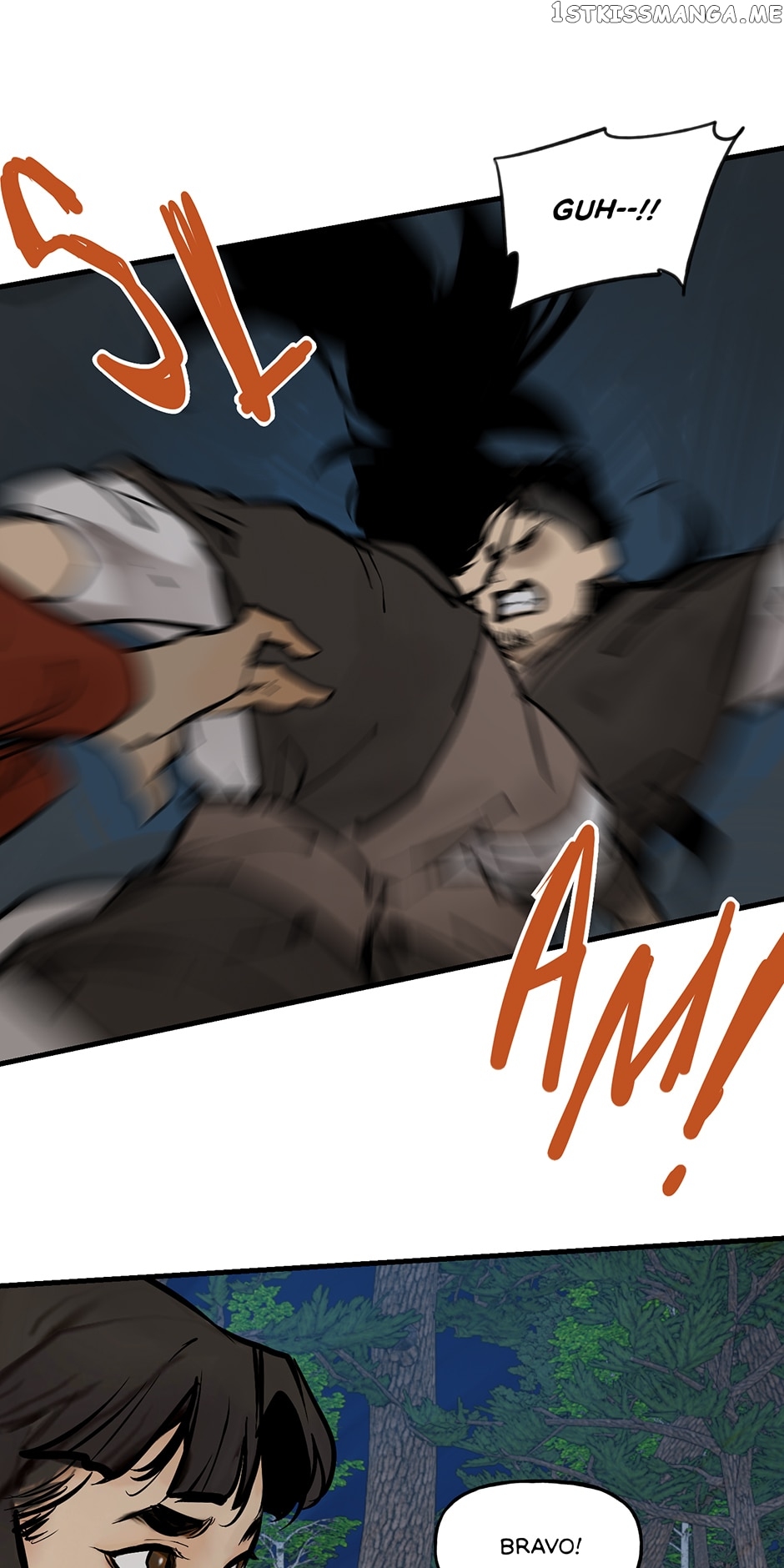 Daughter of a Thousand Faces Chapter 13 - Page 16