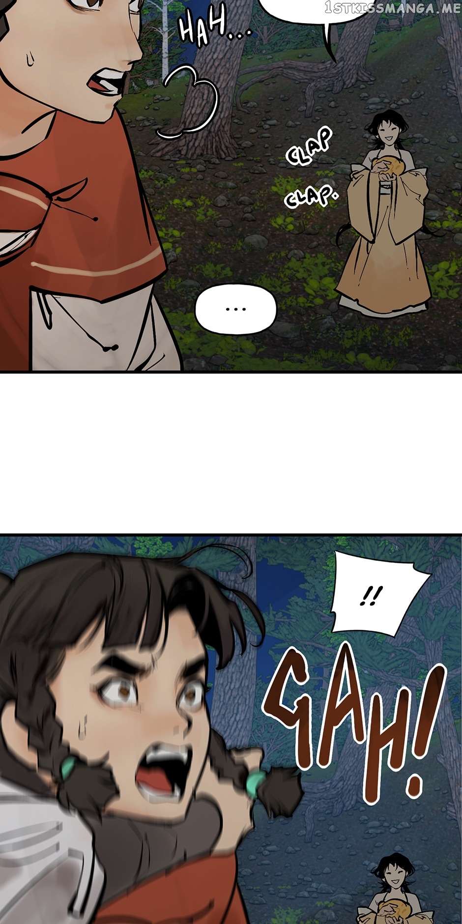 Daughter of a Thousand Faces Chapter 13 - Page 17