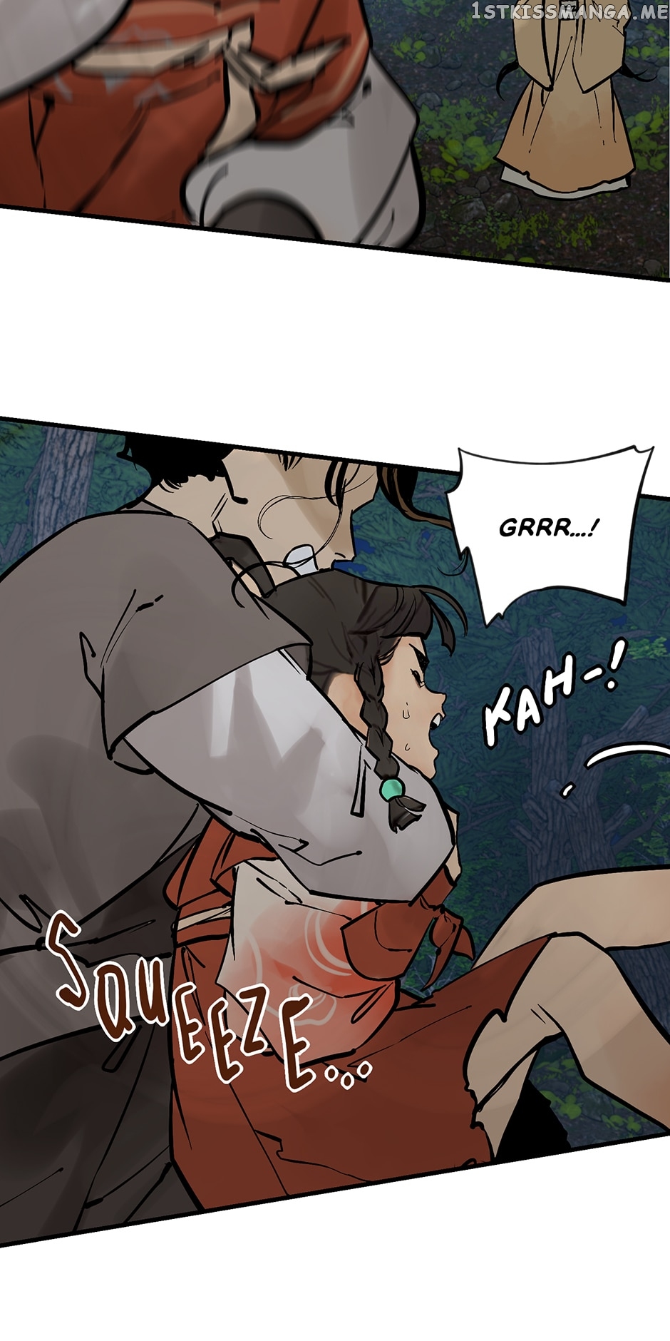 Daughter of a Thousand Faces Chapter 13 - Page 18