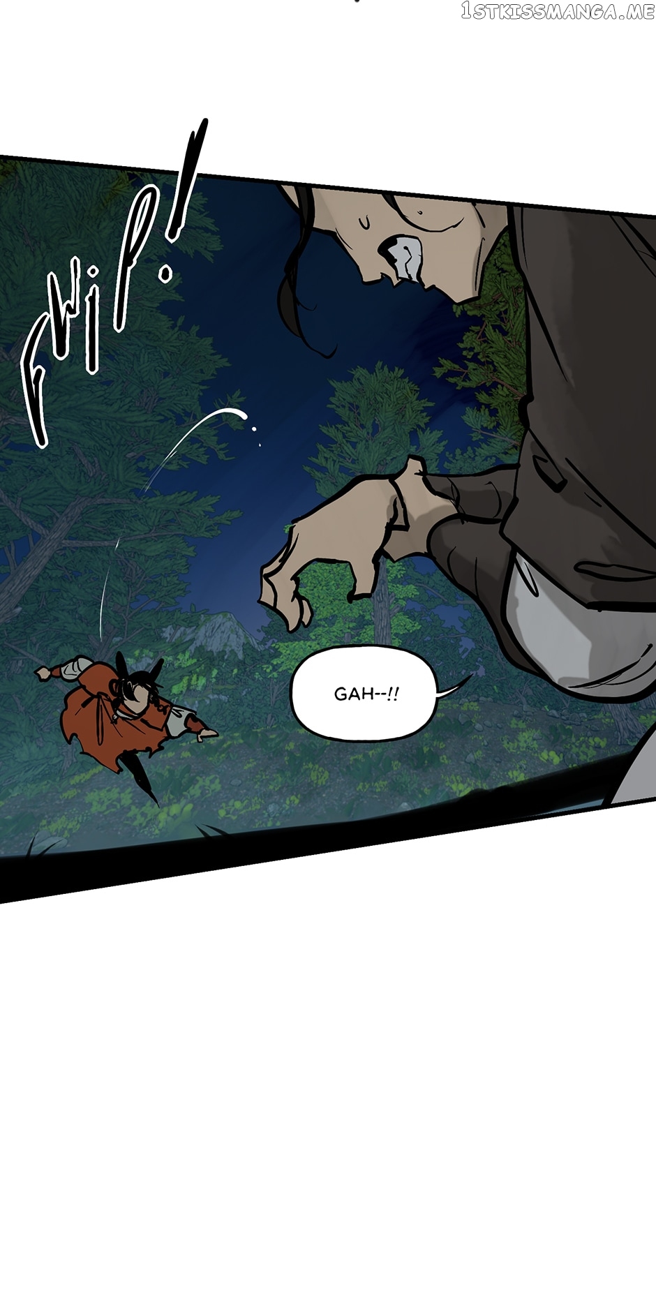 Daughter of a Thousand Faces Chapter 13 - Page 21