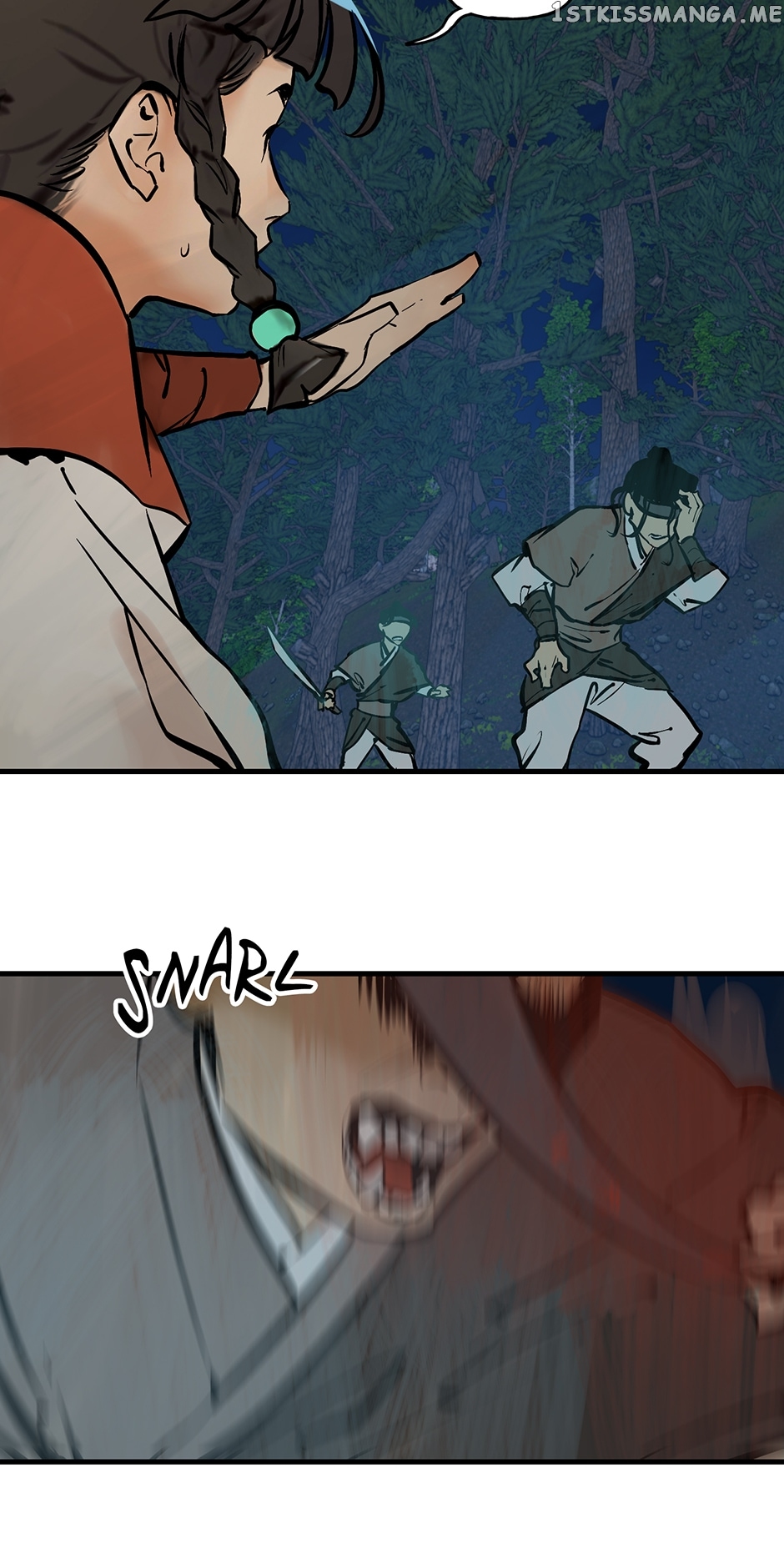 Daughter of a Thousand Faces Chapter 13 - Page 23