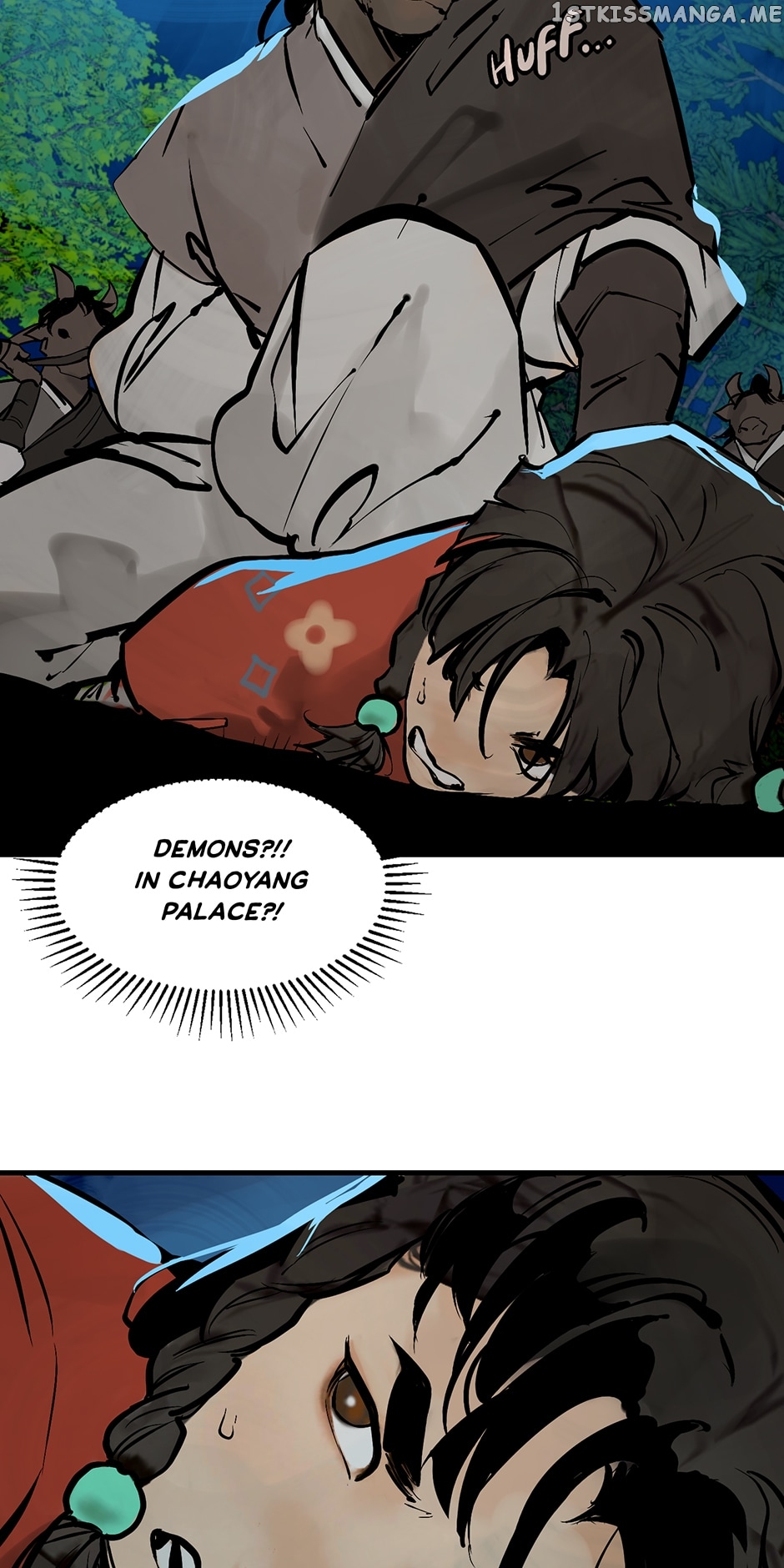 Daughter of a Thousand Faces Chapter 13 - Page 26