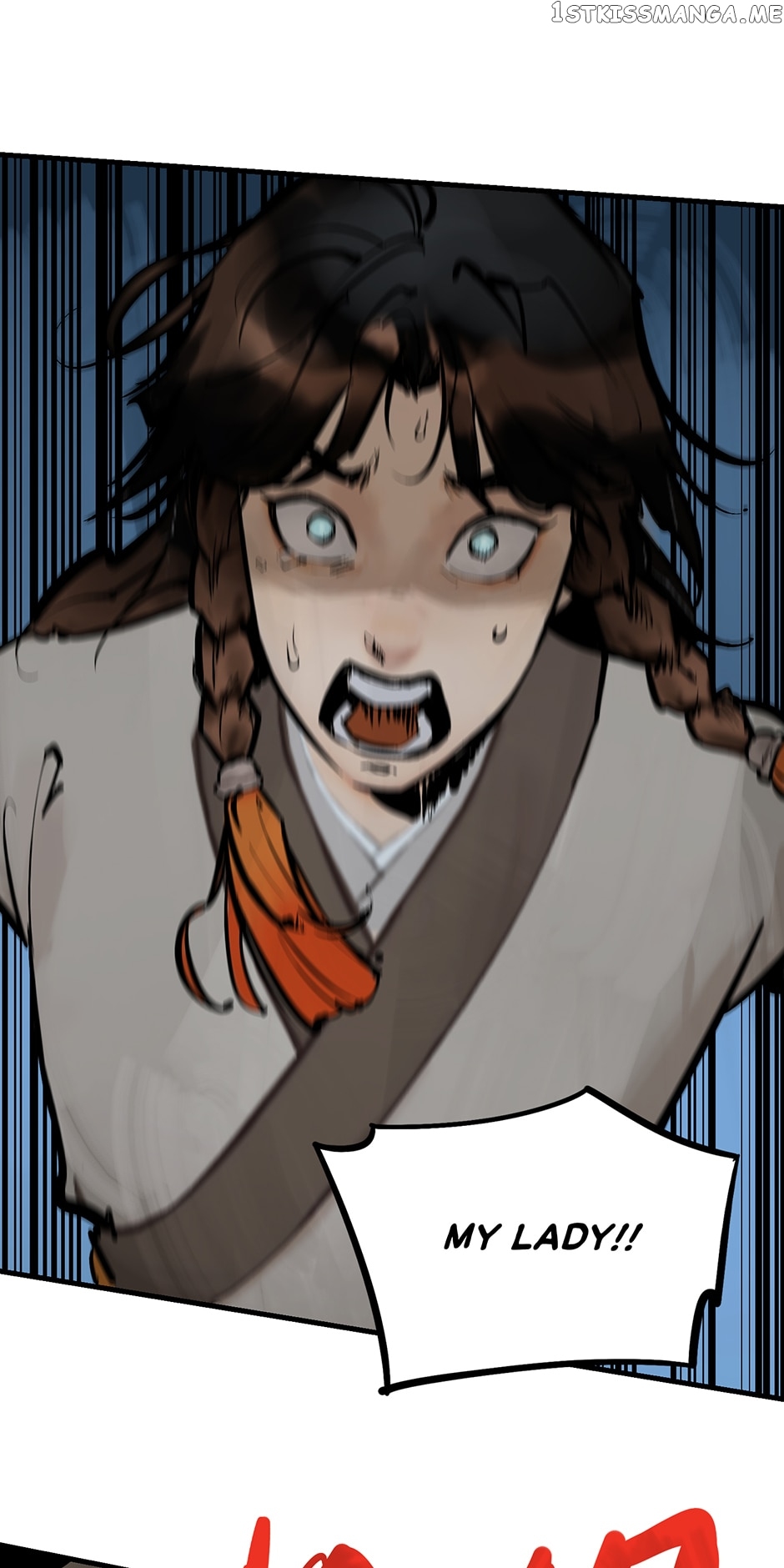 Daughter of a Thousand Faces Chapter 14 - Page 16