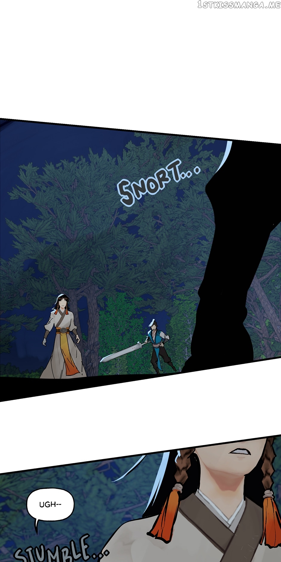 Daughter of a Thousand Faces Chapter 14 - Page 19