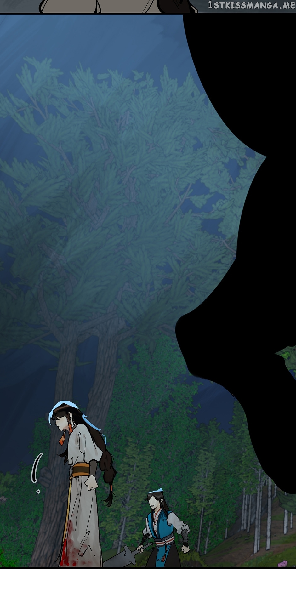 Daughter of a Thousand Faces Chapter 14 - Page 24