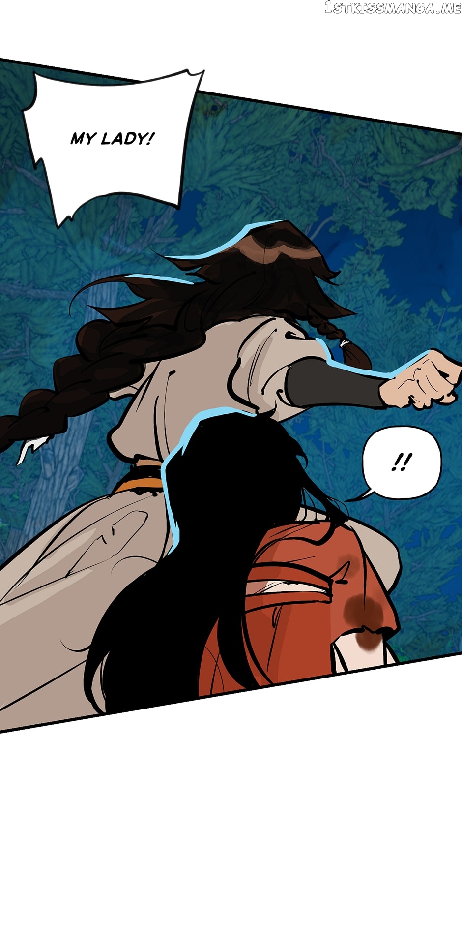 Daughter of a Thousand Faces Chapter 14 - Page 9