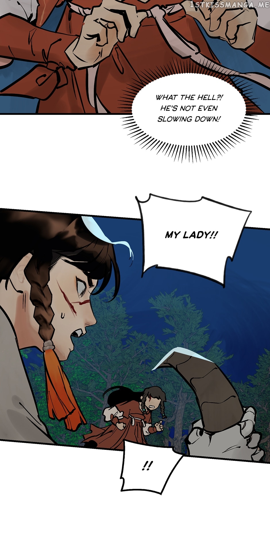 Daughter of a Thousand Faces Chapter 15 - Page 15