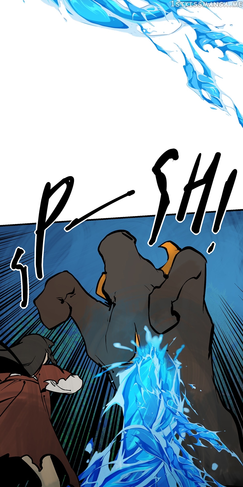 Daughter of a Thousand Faces Chapter 15 - Page 17