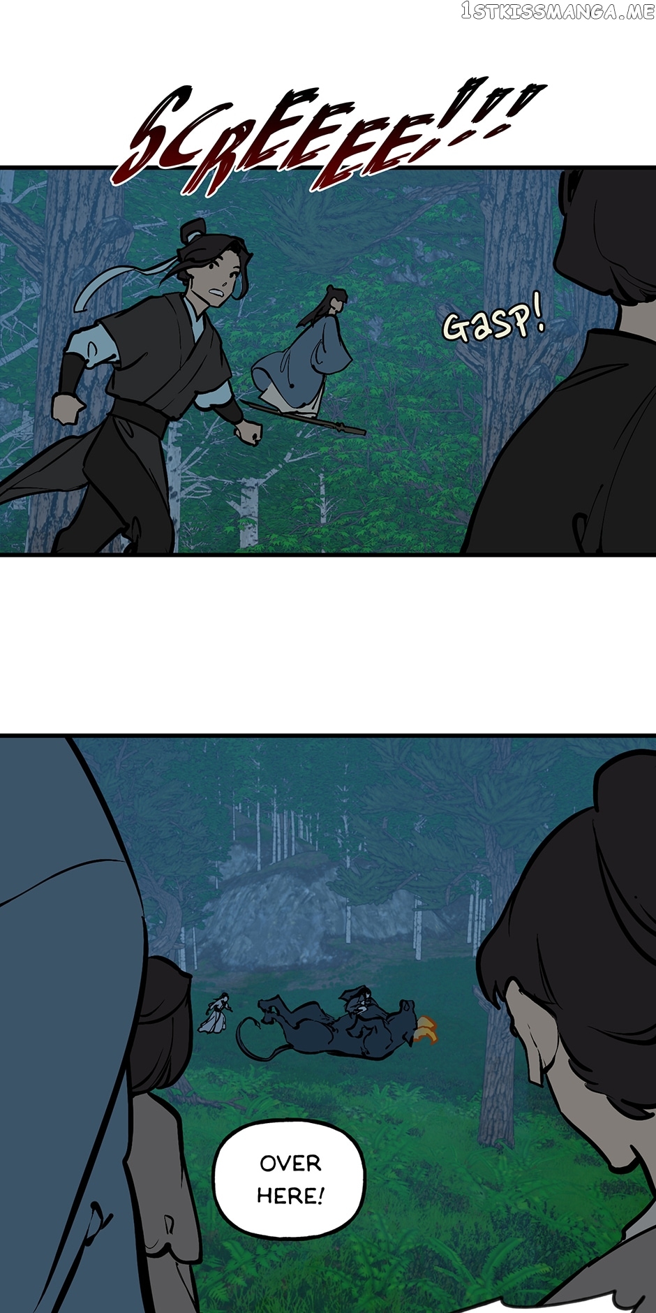 Daughter of a Thousand Faces Chapter 15 - Page 22