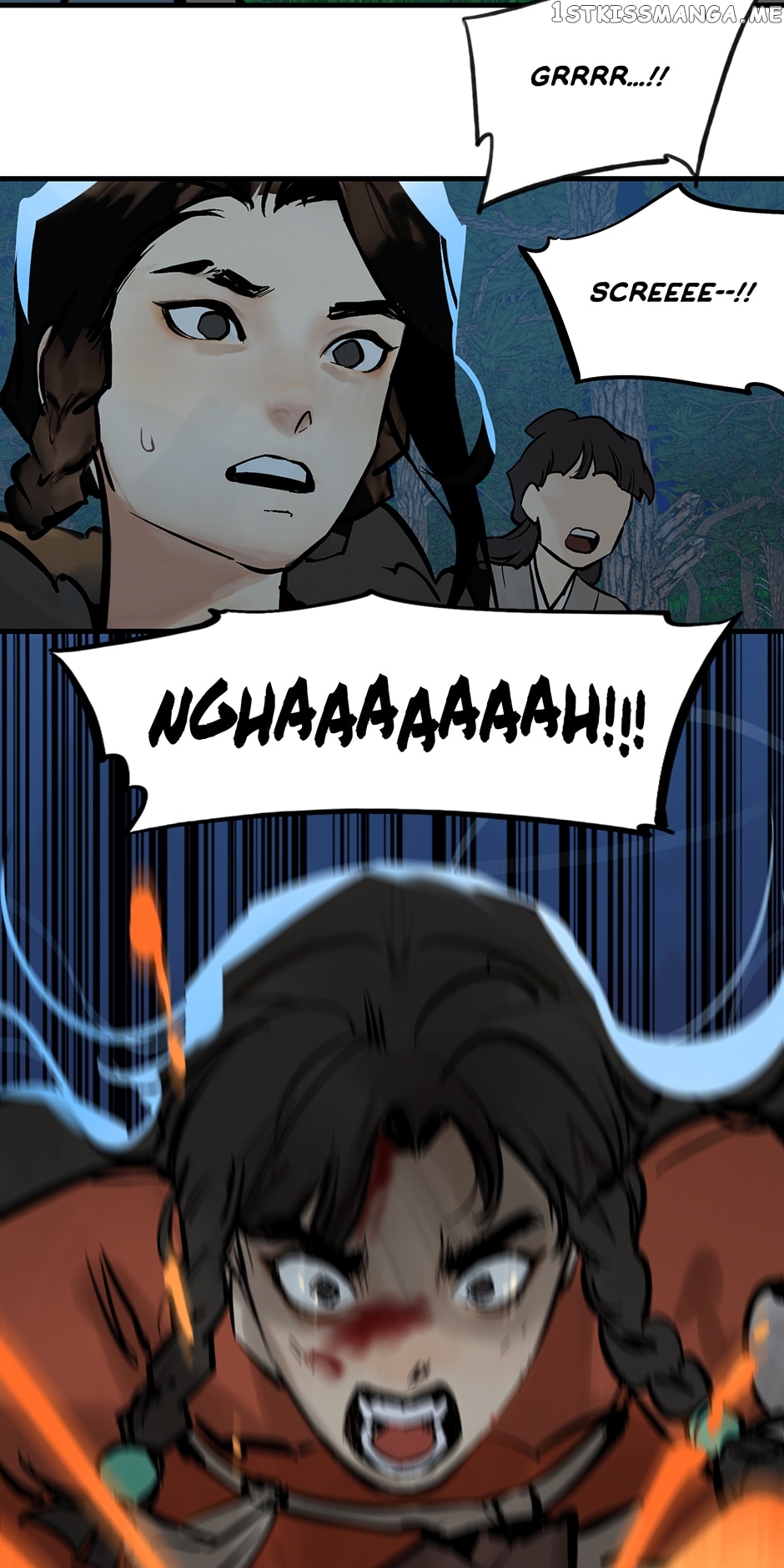 Daughter of a Thousand Faces Chapter 15 - Page 23