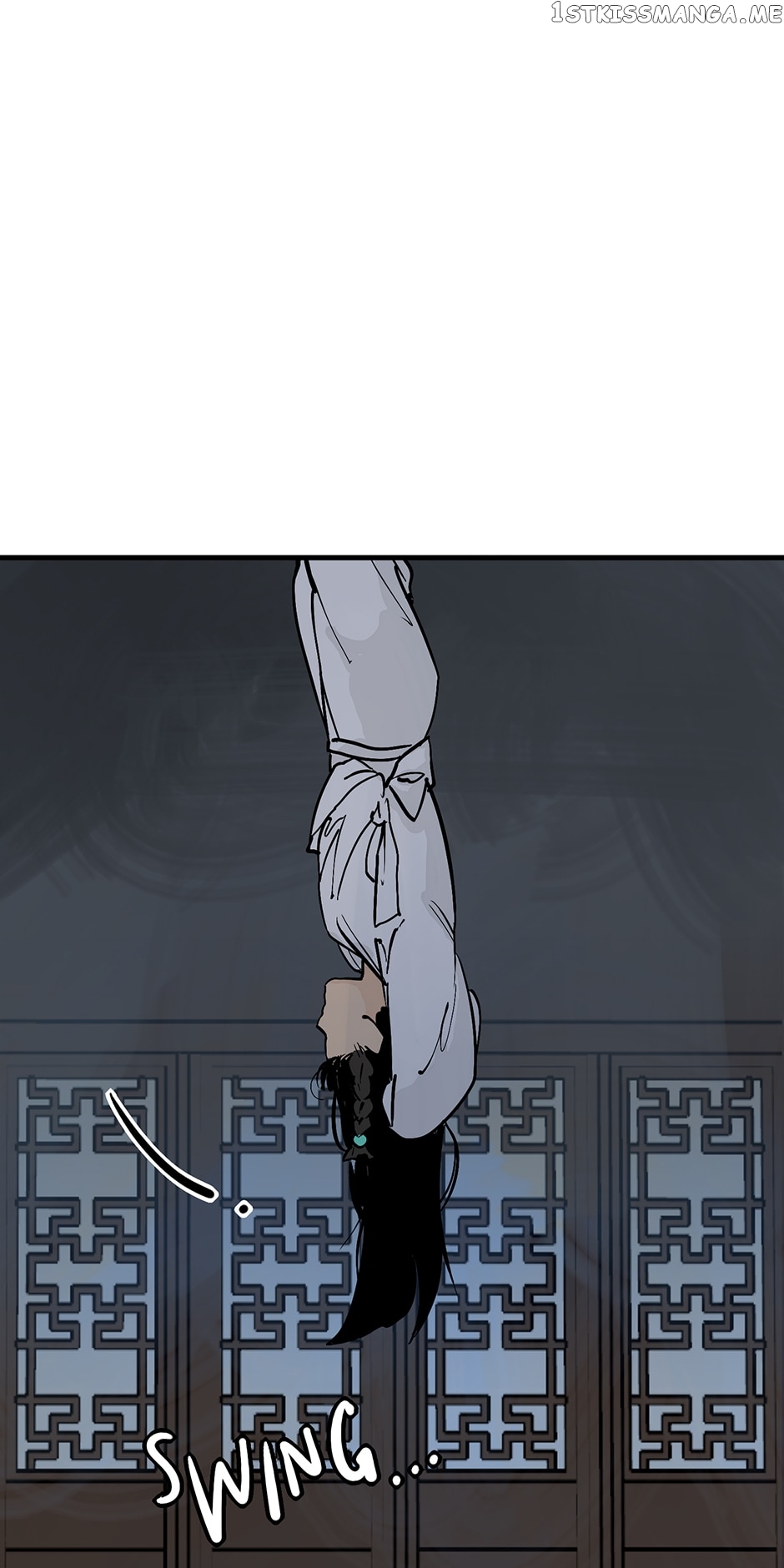 Daughter of a Thousand Faces Chapter 15 - Page 47