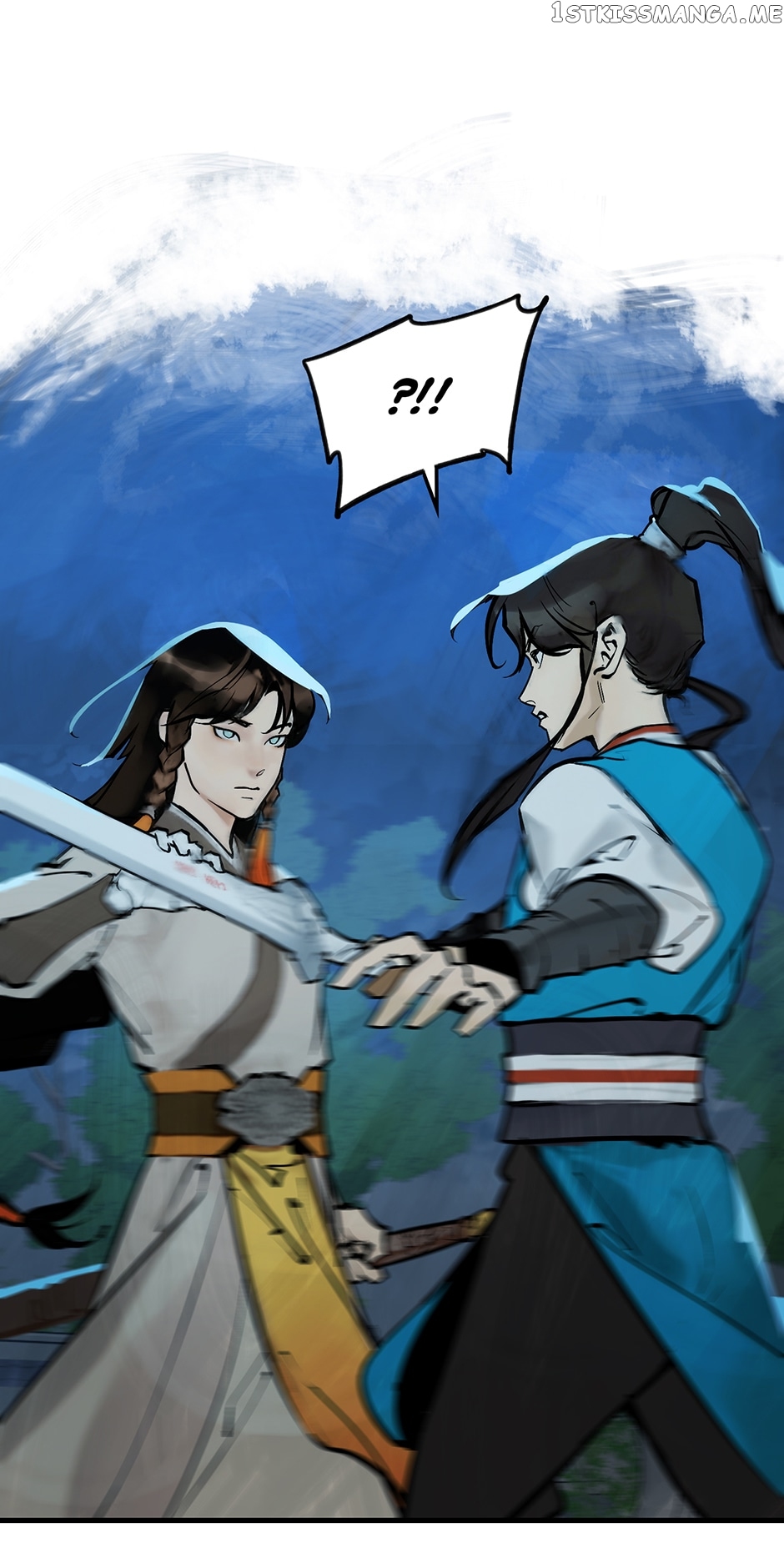 Daughter of a Thousand Faces Chapter 16 - Page 4