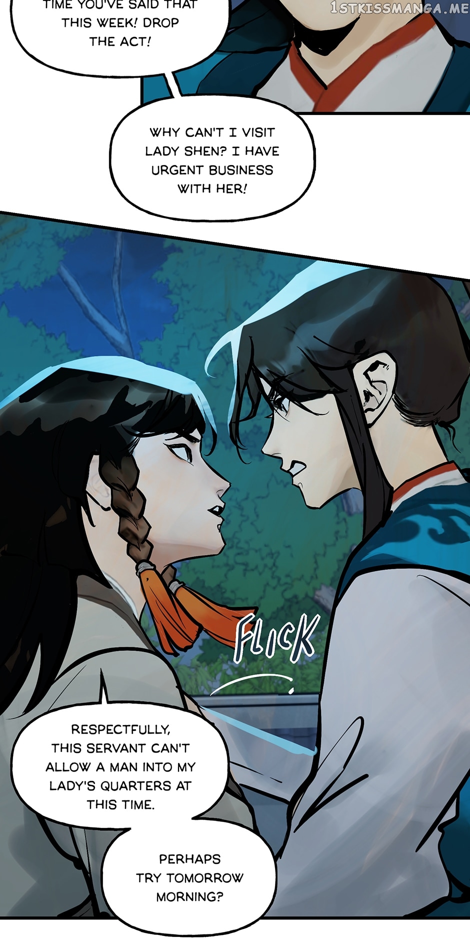 Daughter of a Thousand Faces Chapter 16 - Page 6