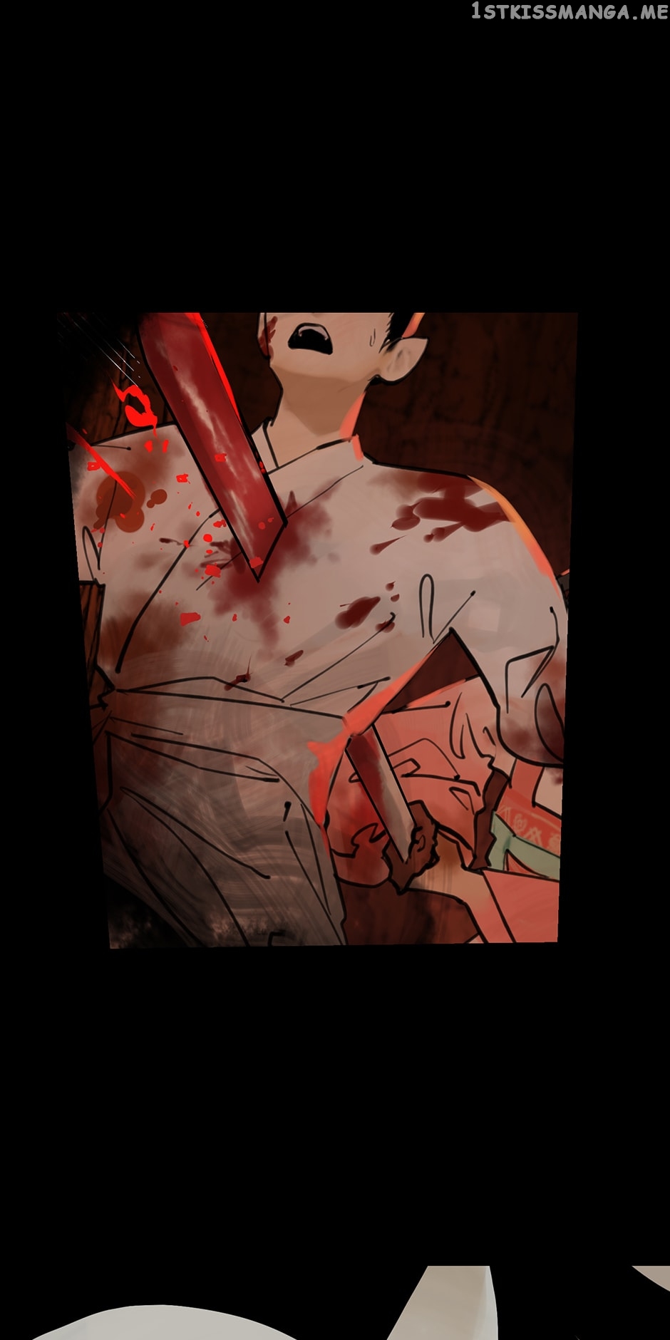 Daughter of a Thousand Faces Chapter 17 - Page 16