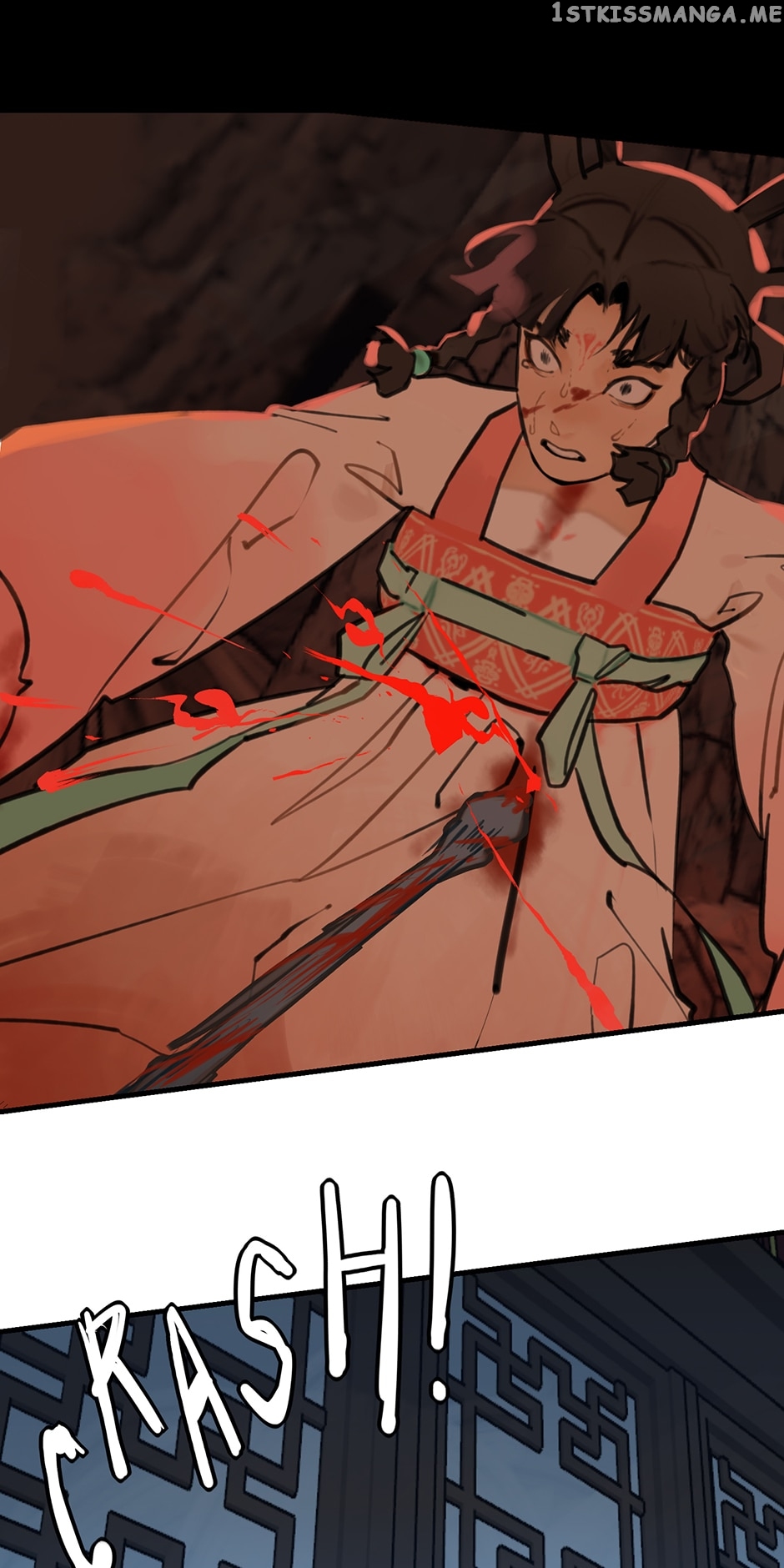 Daughter of a Thousand Faces Chapter 17 - Page 19