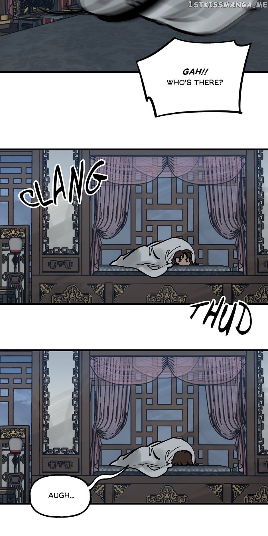 Daughter of a Thousand Faces Chapter 17 - Page 24