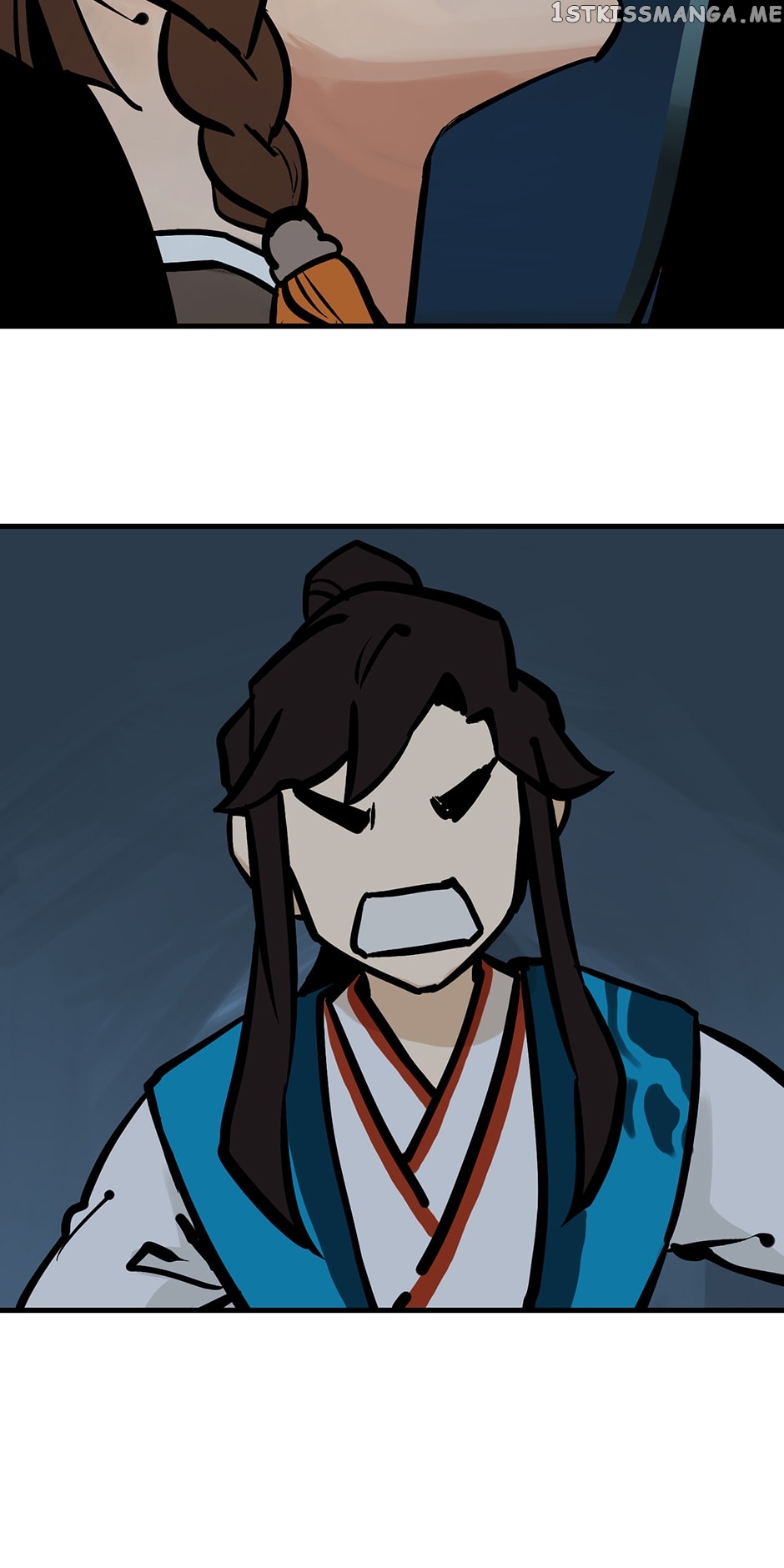 Daughter of a Thousand Faces Chapter 17 - Page 45