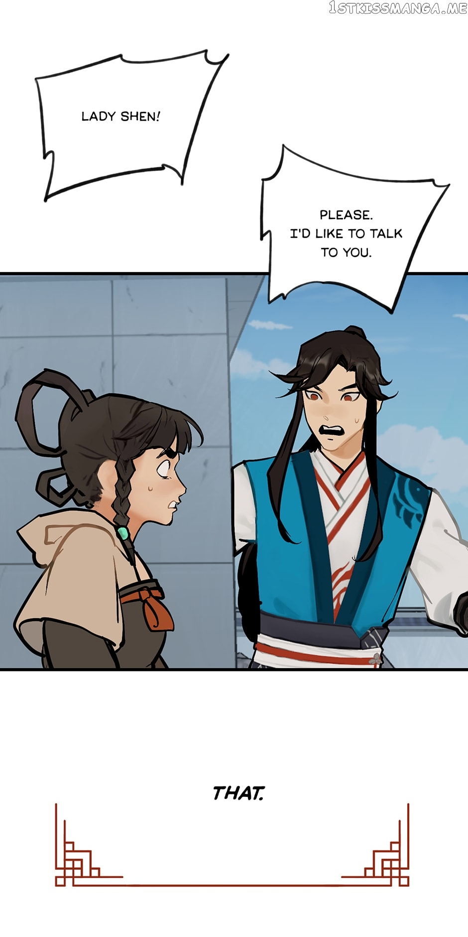 Daughter of a Thousand Faces Chapter 17 - Page 47