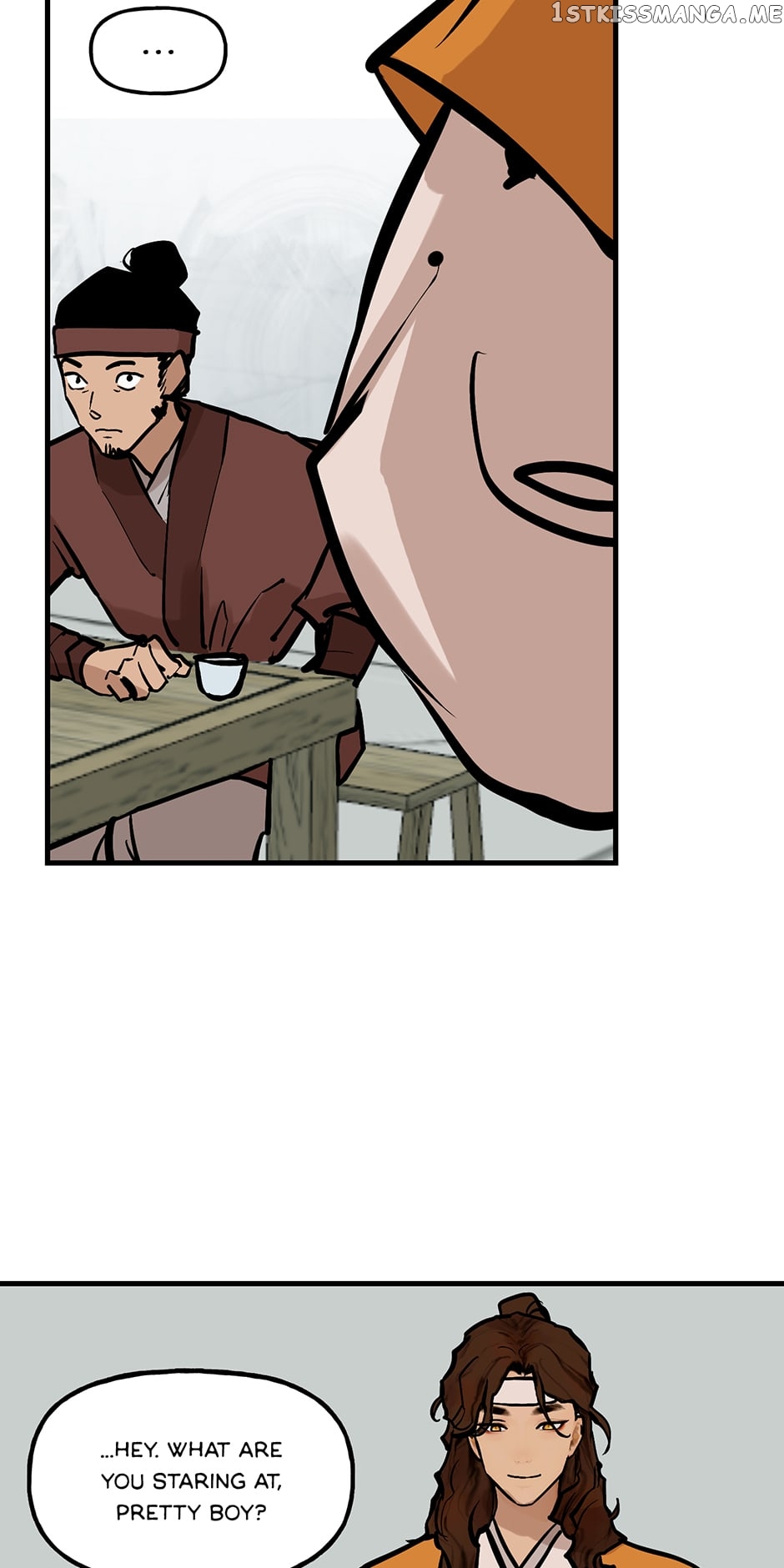 Daughter of a Thousand Faces Chapter 18 - Page 20