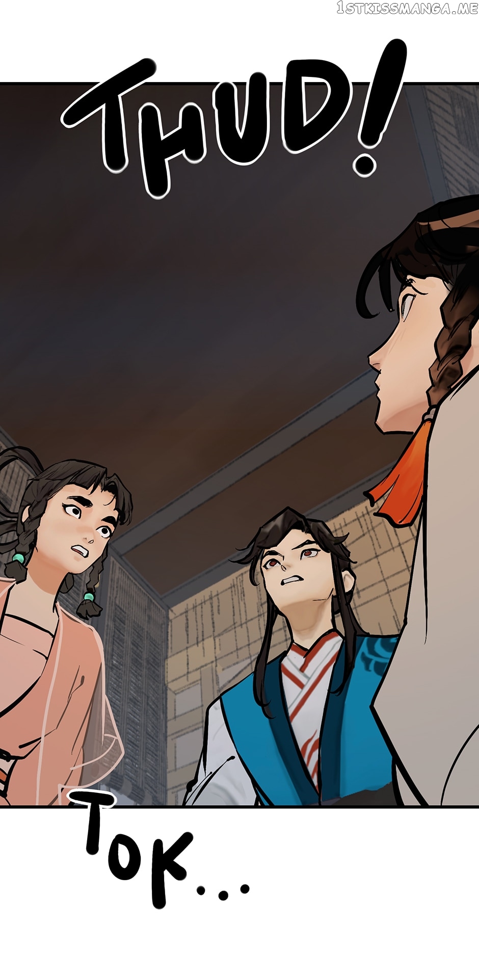 Daughter of a Thousand Faces Chapter 19 - Page 13