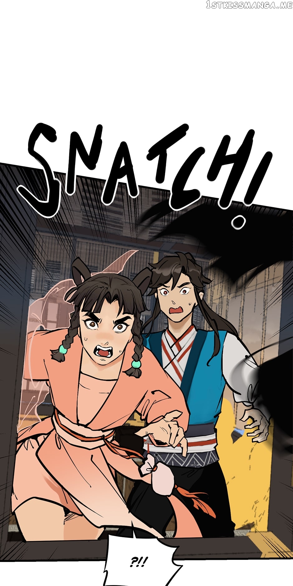 Daughter of a Thousand Faces Chapter 19 - Page 16