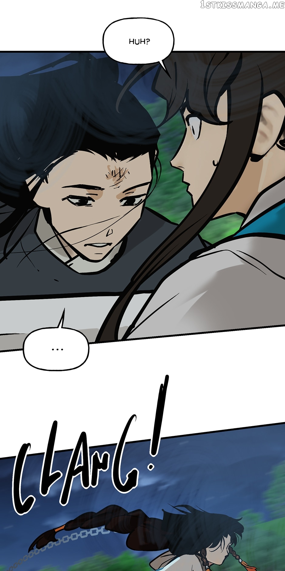 Daughter of a Thousand Faces Chapter 19 - Page 28