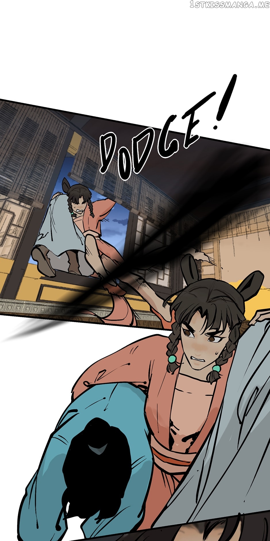 Daughter of a Thousand Faces Chapter 19 - Page 43