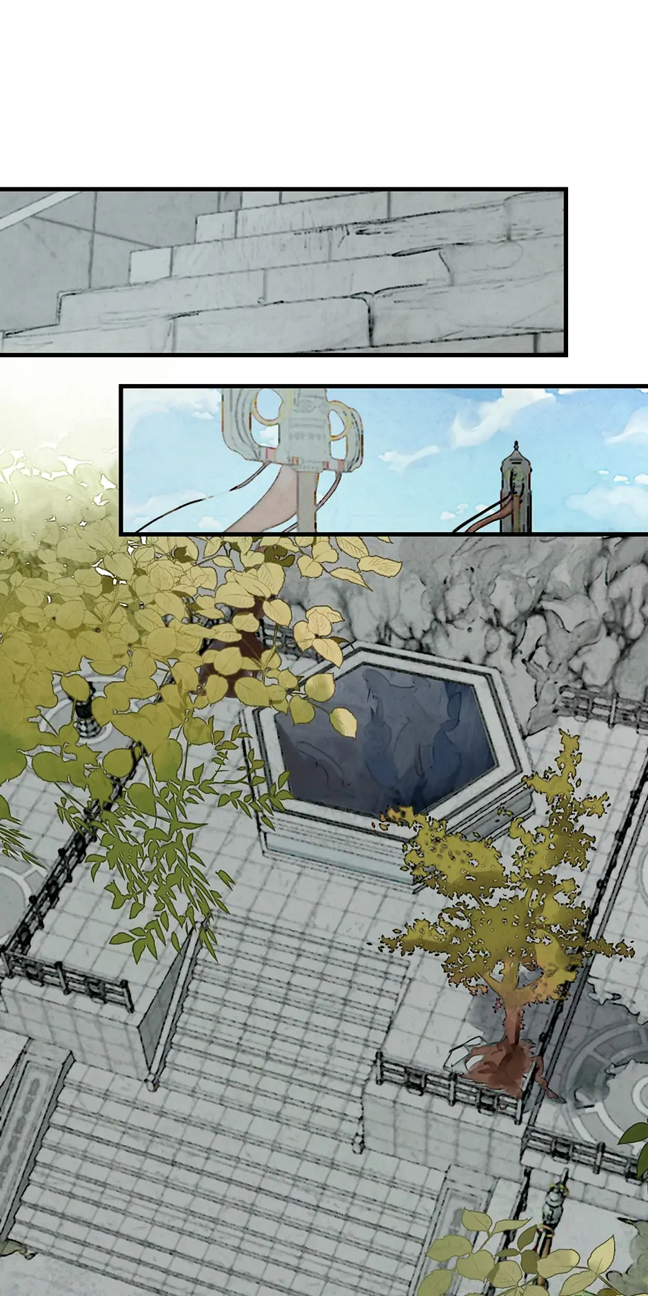 Daughter of a Thousand Faces Chapter 2 - Page 26