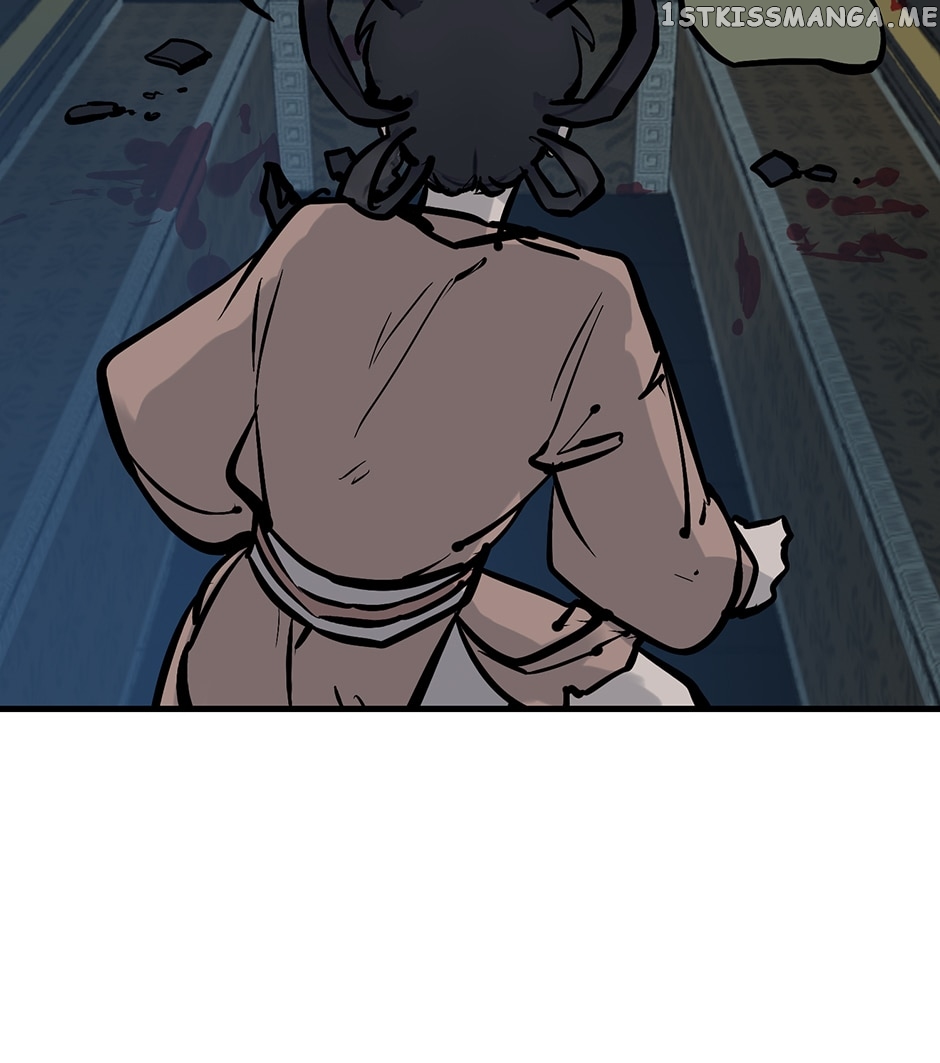 Daughter of a Thousand Faces Chapter 20 - Page 20