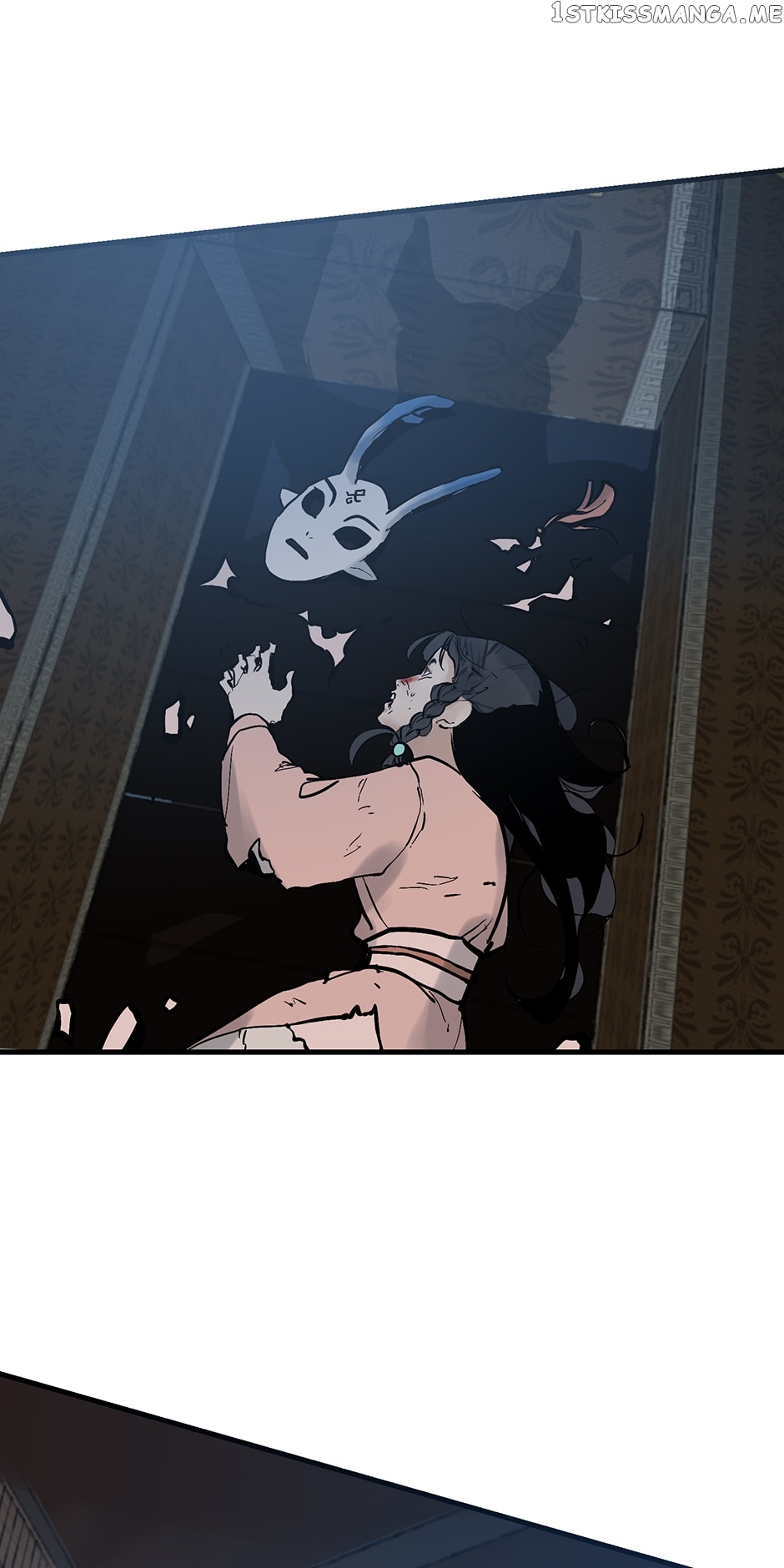 Daughter of a Thousand Faces Chapter 20 - Page 29