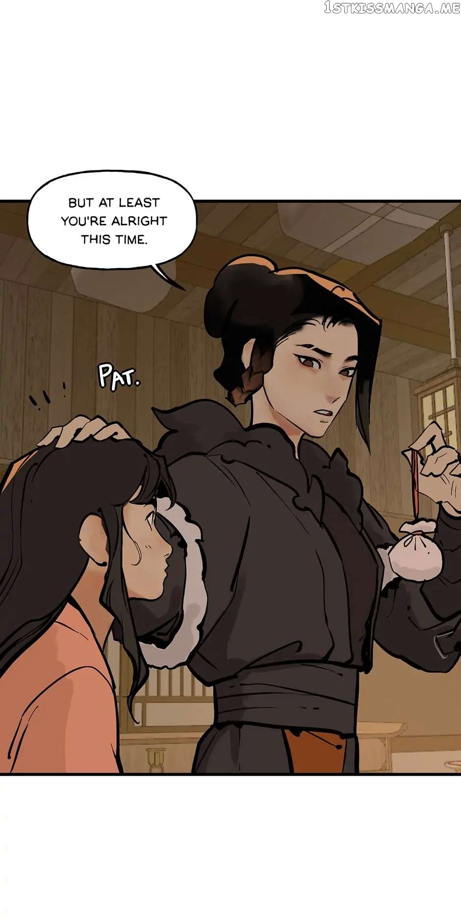 Daughter of a Thousand Faces Chapter 21 - Page 13