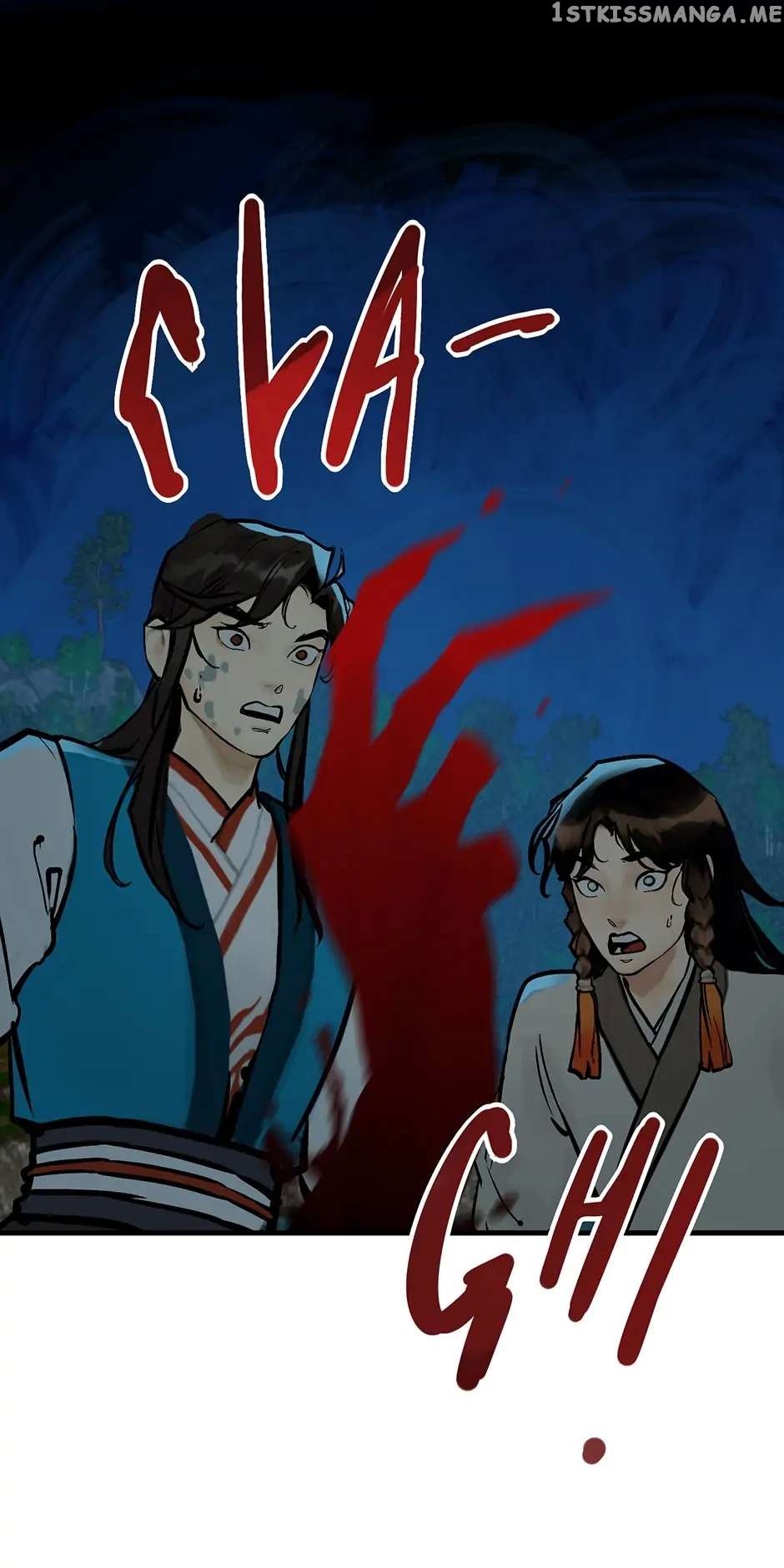 Daughter of a Thousand Faces Chapter 21 - Page 7