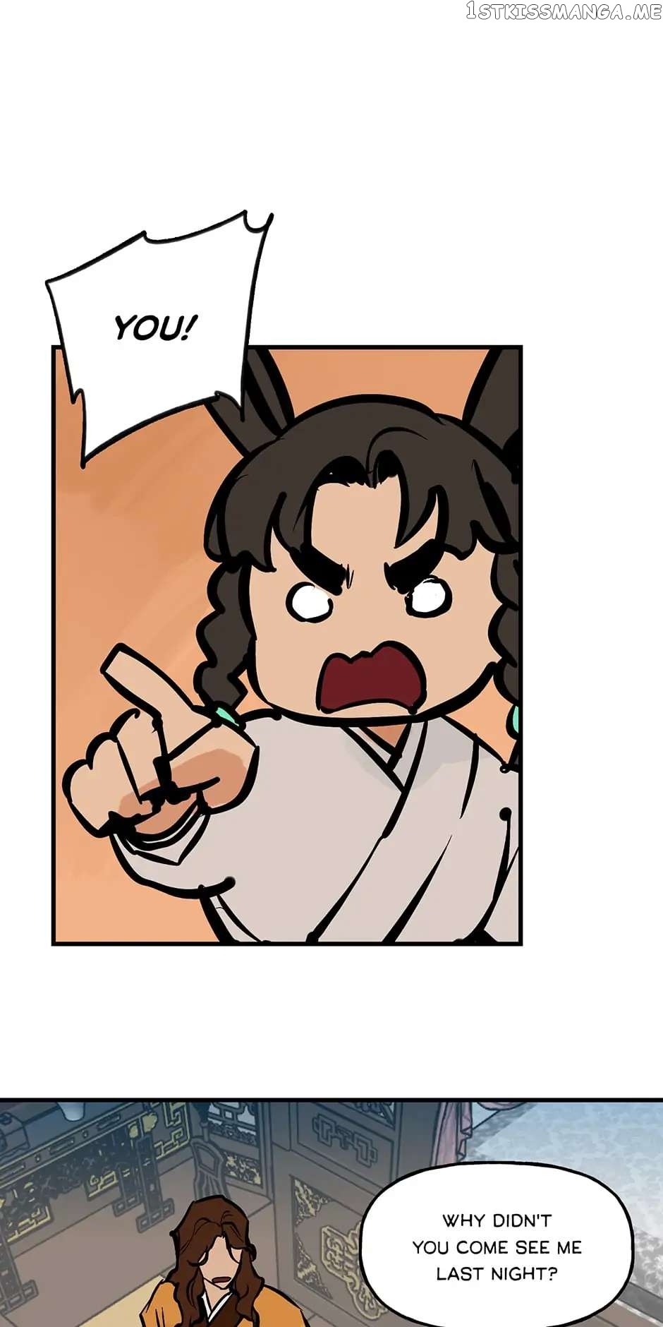 Daughter of a Thousand Faces Chapter 22 - Page 1