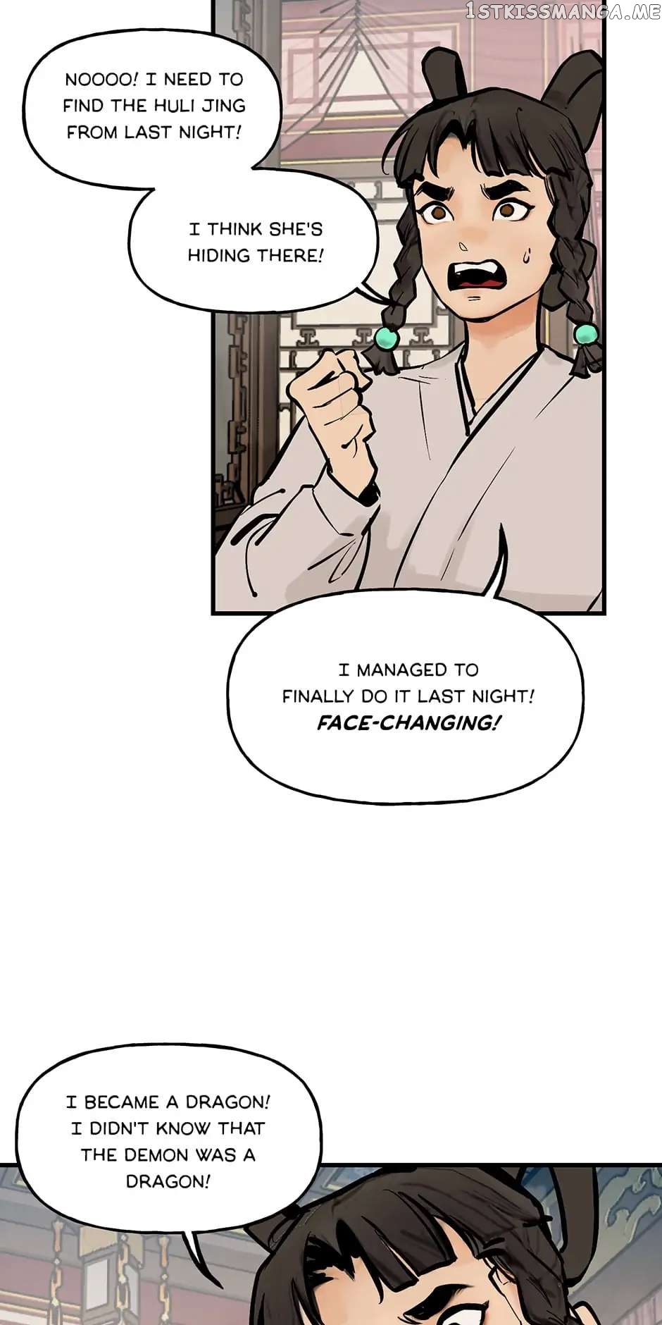 Daughter of a Thousand Faces Chapter 22 - Page 5