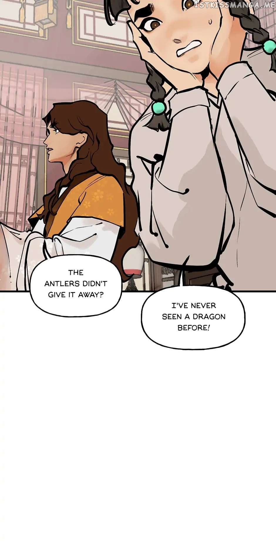 Daughter of a Thousand Faces Chapter 22 - Page 6