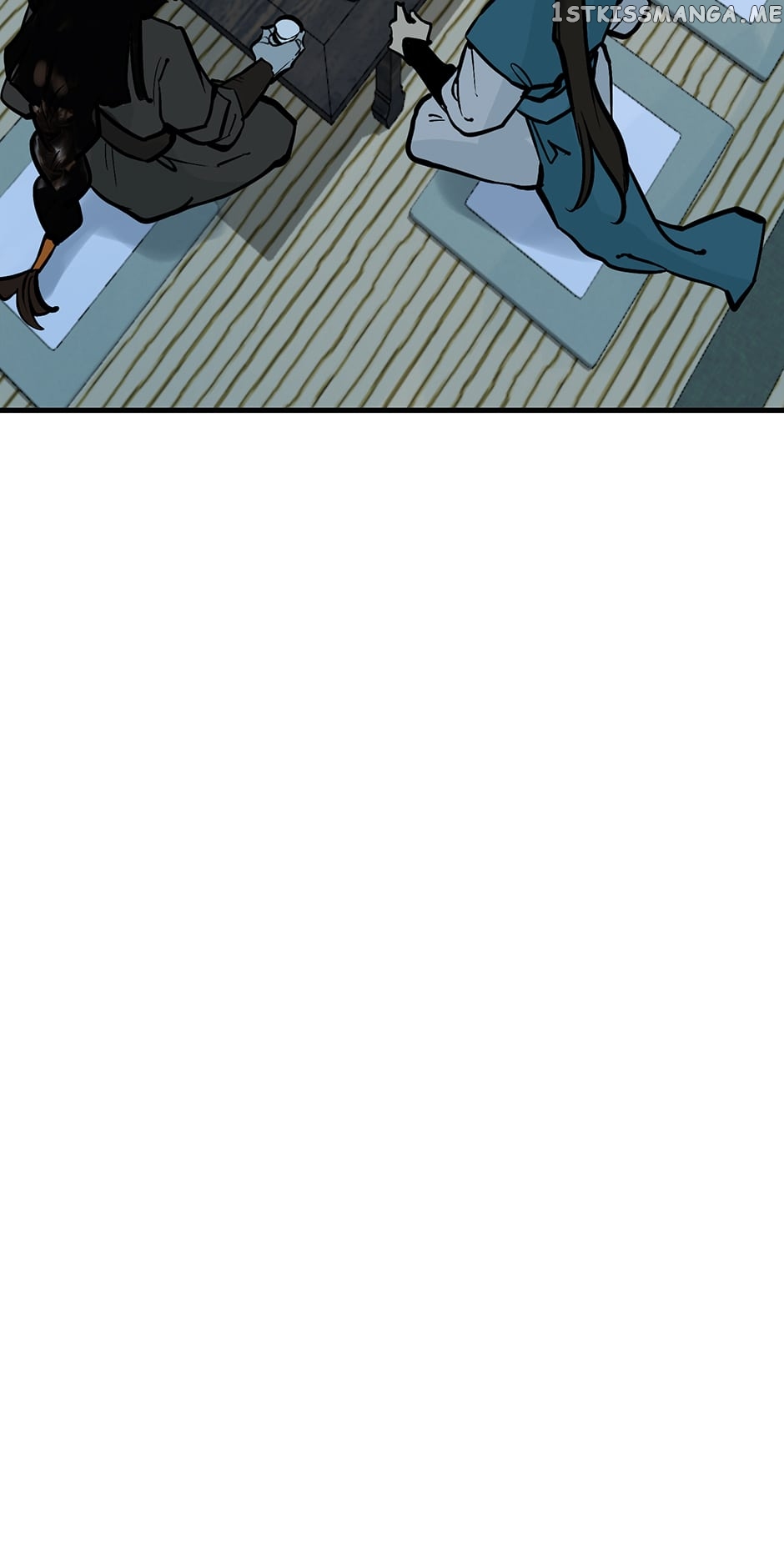 Daughter of a Thousand Faces Chapter 23 - Page 12