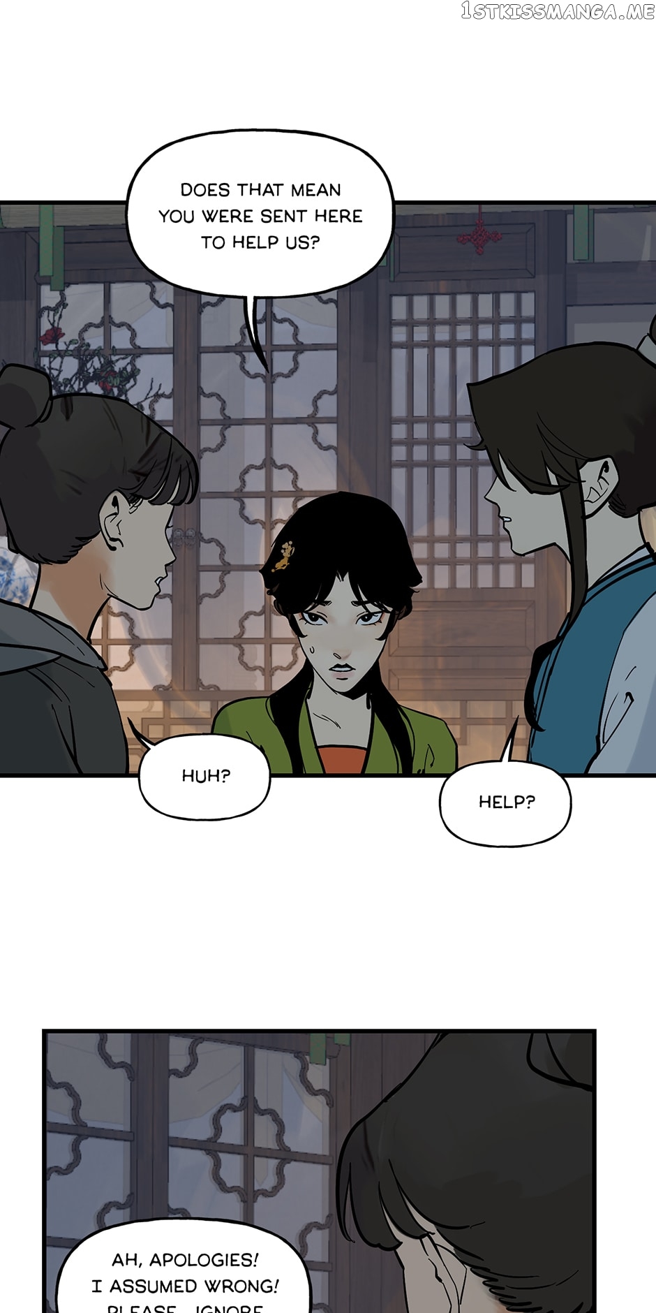 Daughter of a Thousand Faces Chapter 23 - Page 16