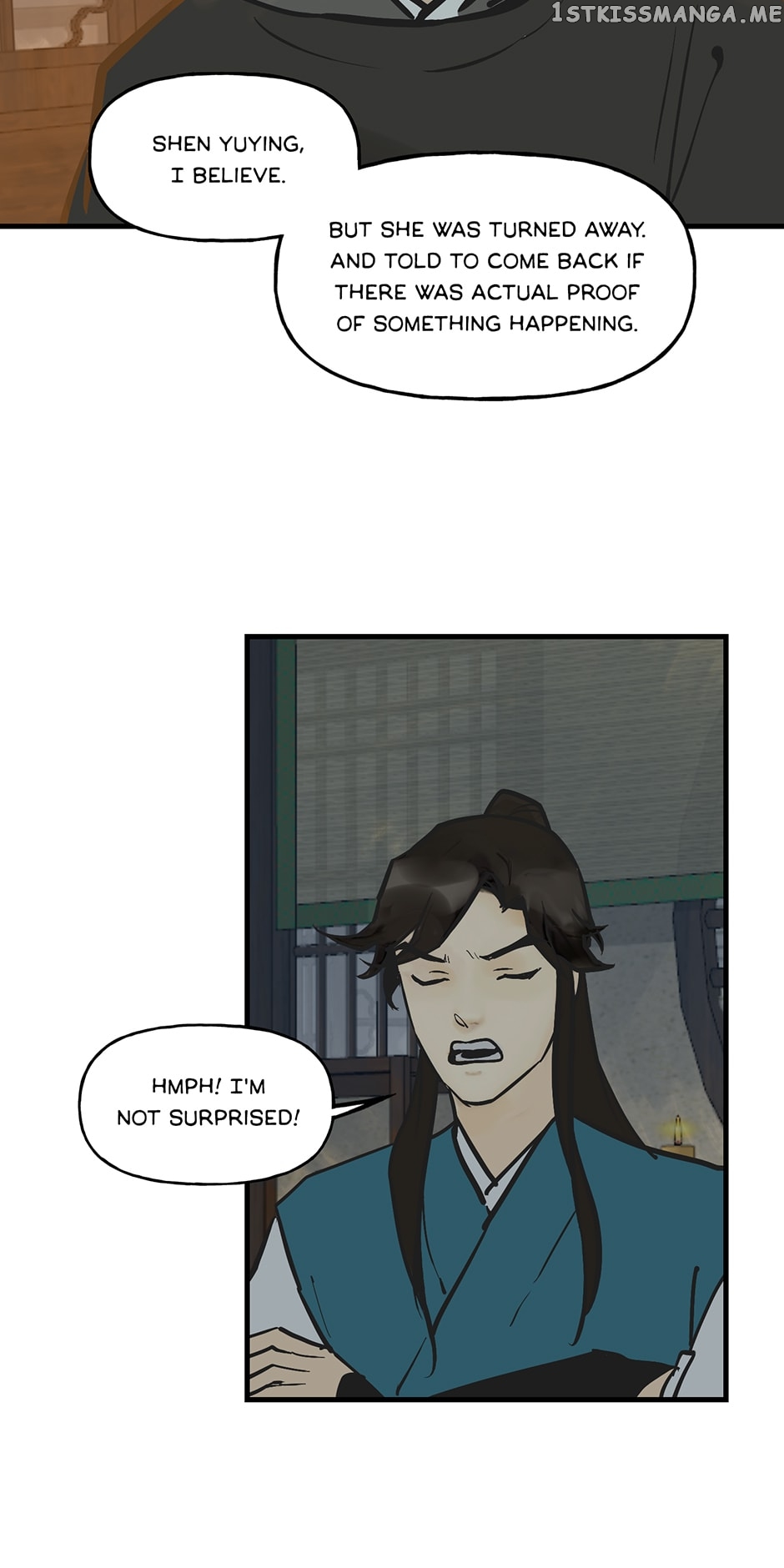 Daughter of a Thousand Faces Chapter 23 - Page 27