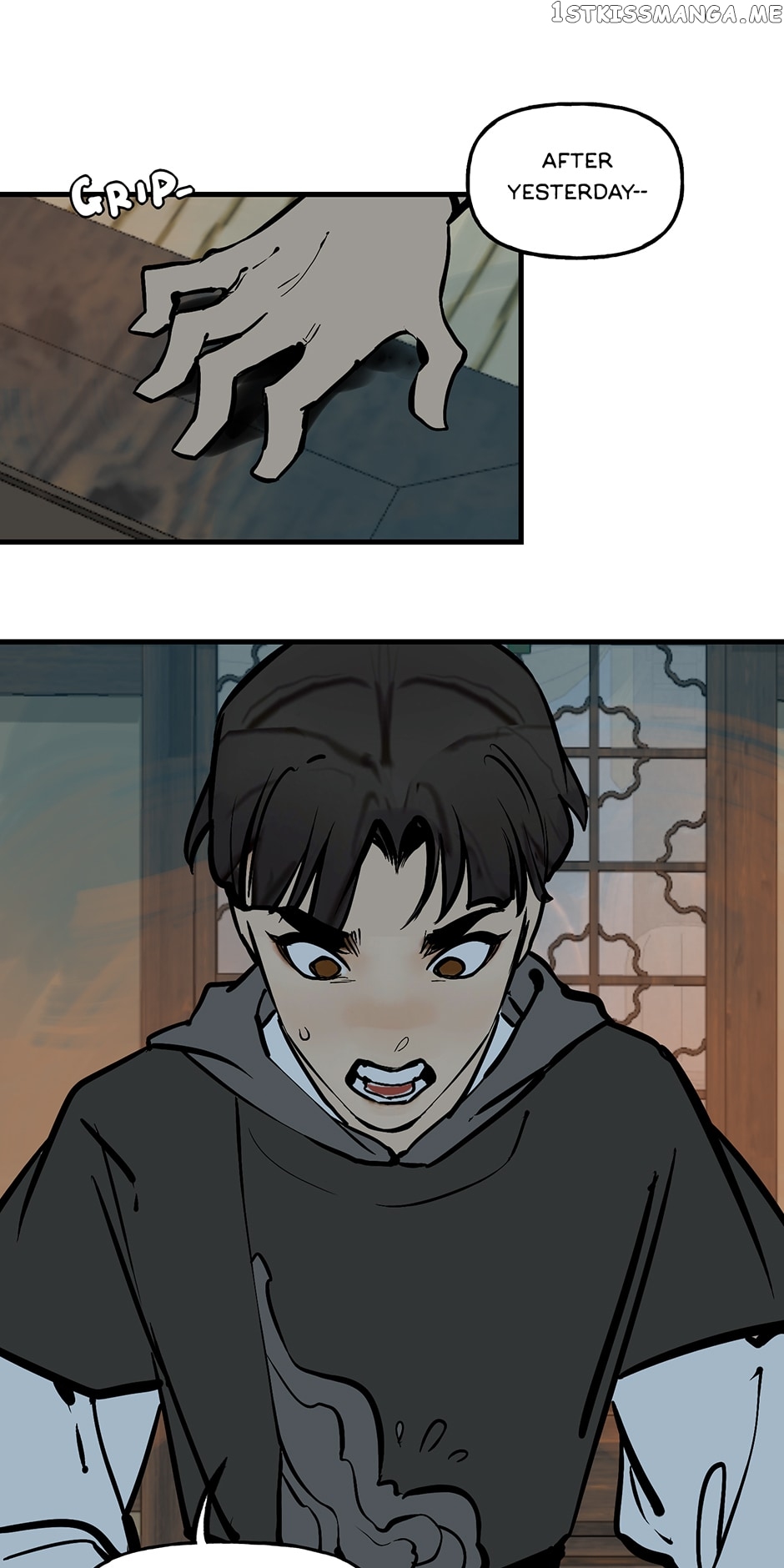 Daughter of a Thousand Faces Chapter 23 - Page 28