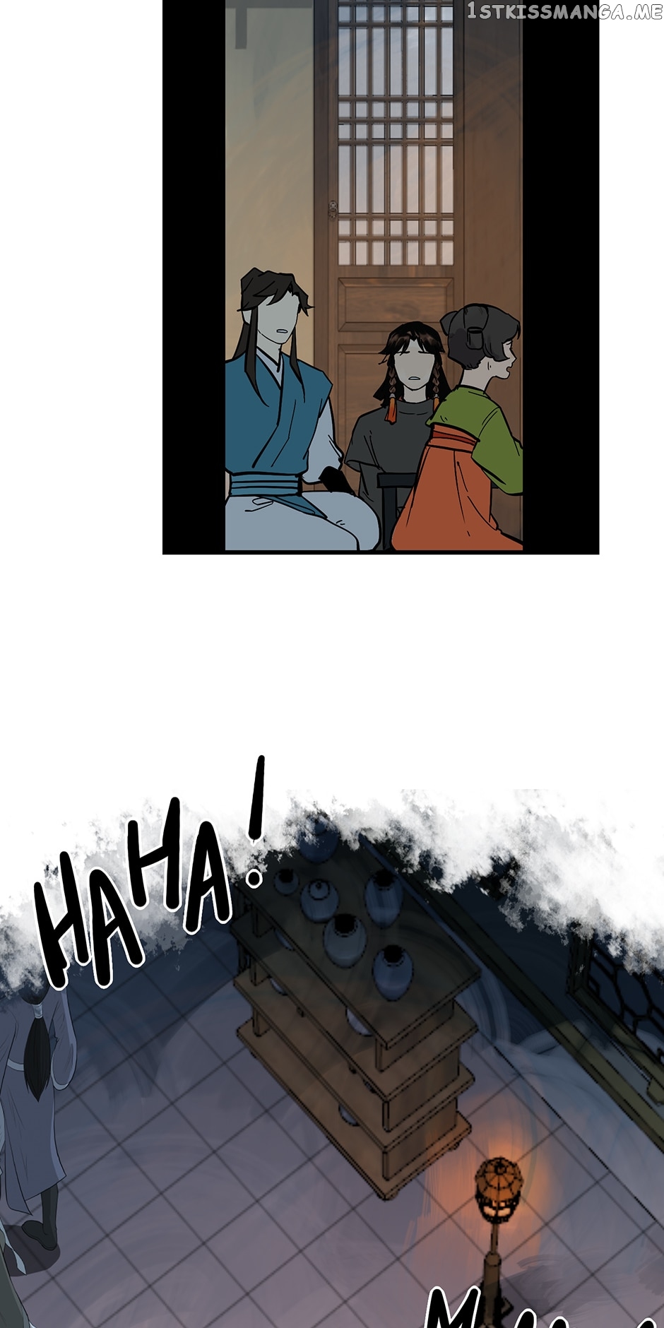 Daughter of a Thousand Faces Chapter 23 - Page 35