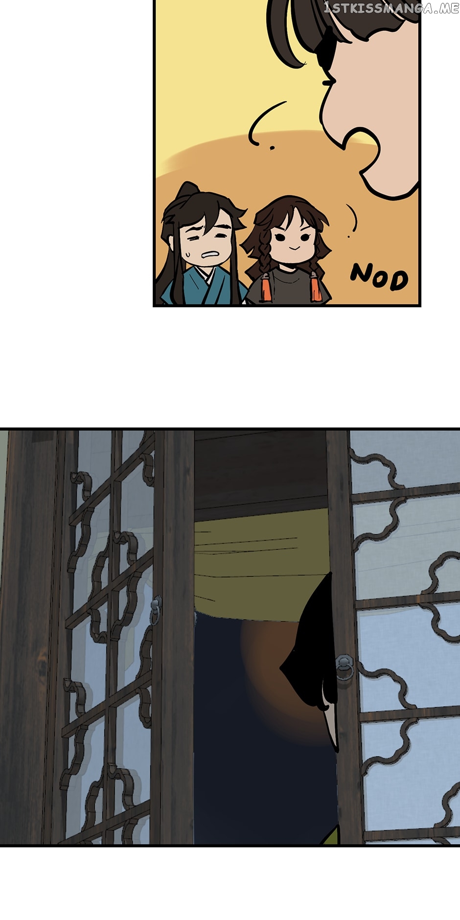 Daughter of a Thousand Faces Chapter 23 - Page 5