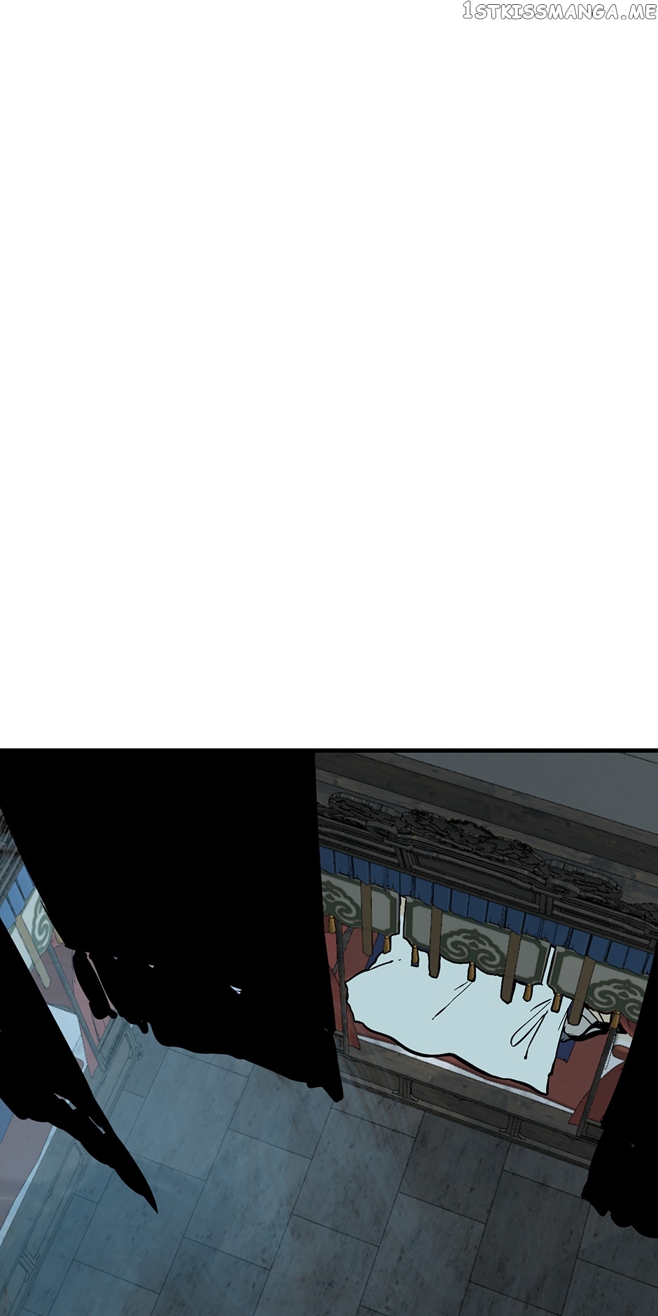 Daughter of a Thousand Faces Chapter 23 - Page 46