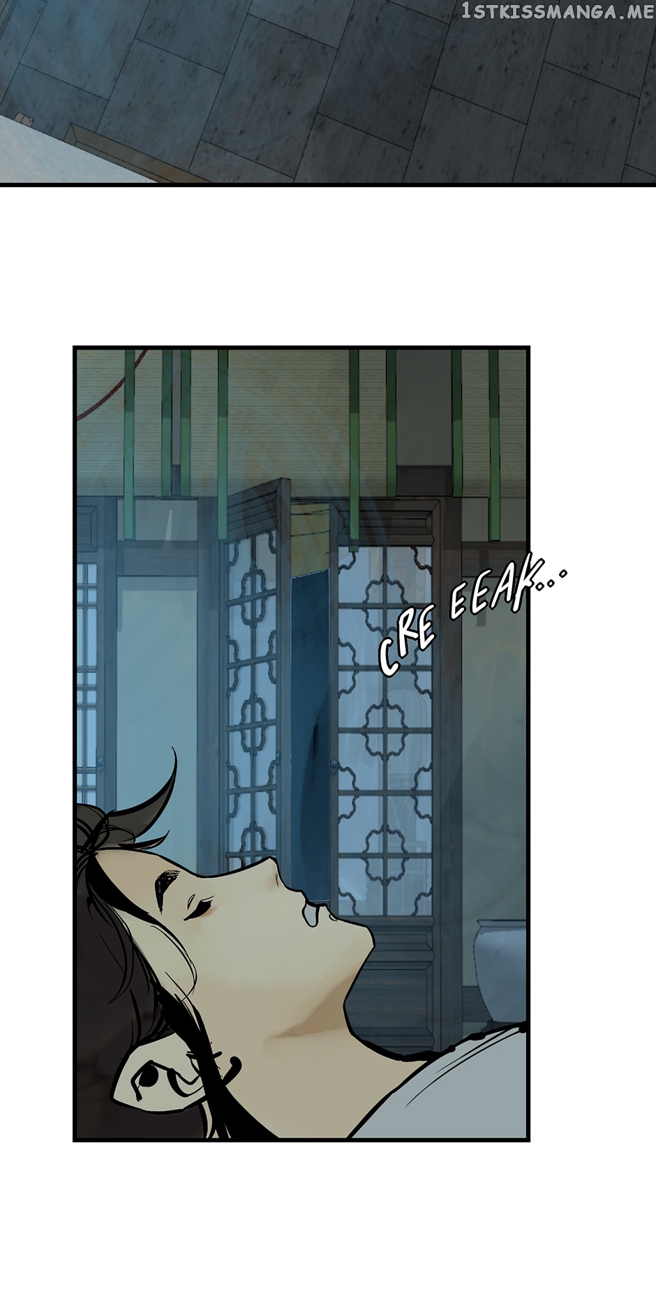 Daughter of a Thousand Faces Chapter 23 - Page 47