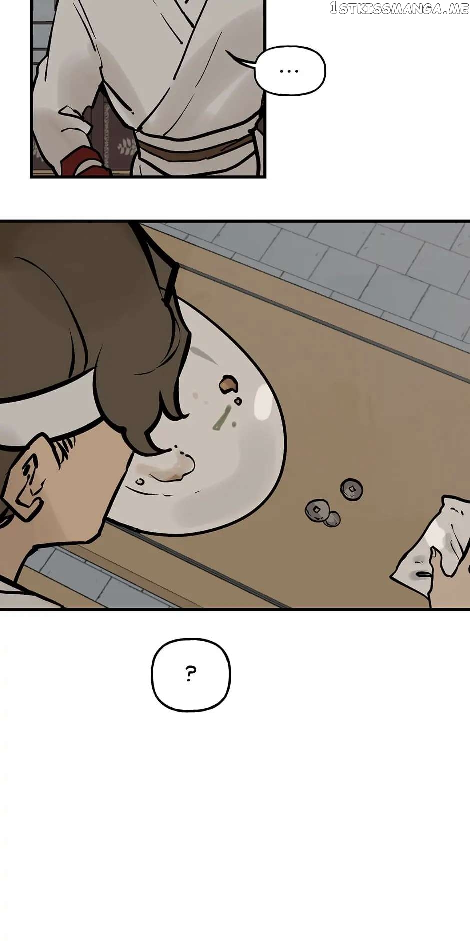 Daughter of a Thousand Faces Chapter 24 - Page 33