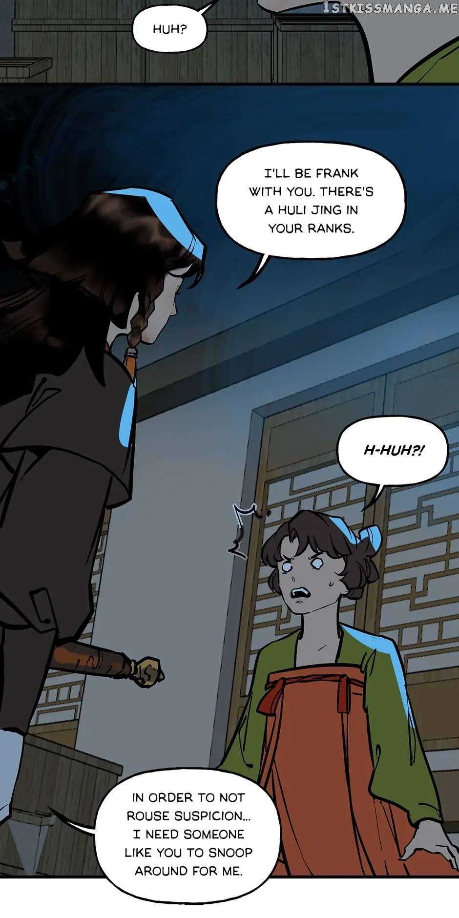 Daughter of a Thousand Faces Chapter 24 - Page 6