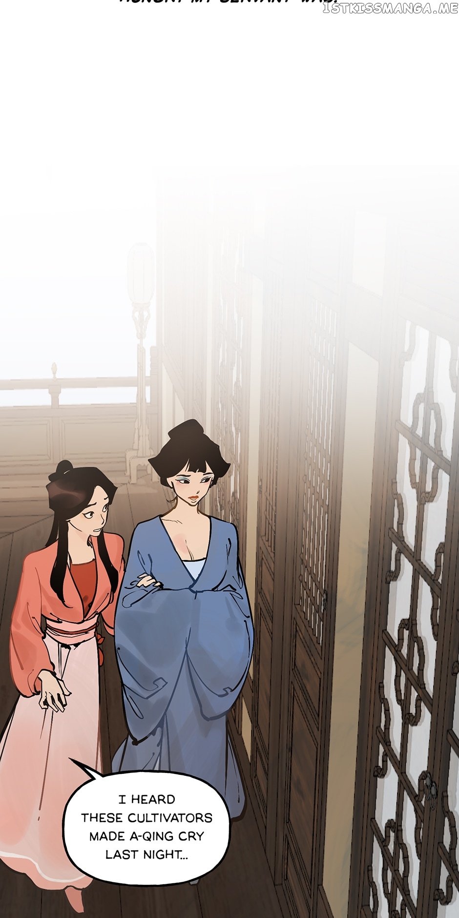 Daughter of a Thousand Faces Chapter 25 - Page 17