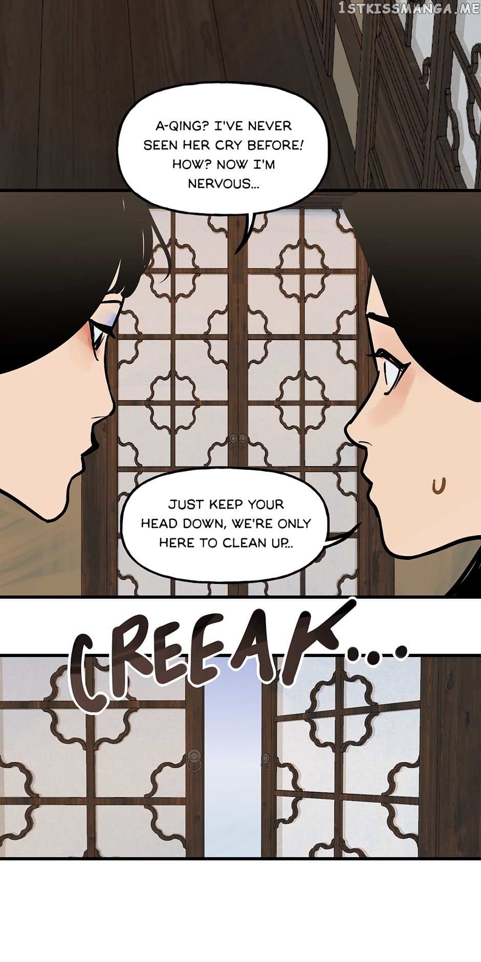 Daughter of a Thousand Faces Chapter 25 - Page 18