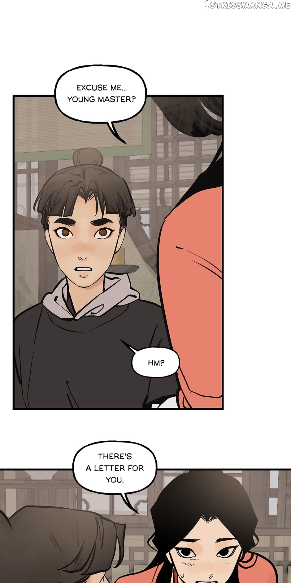 Daughter of a Thousand Faces Chapter 25 - Page 22