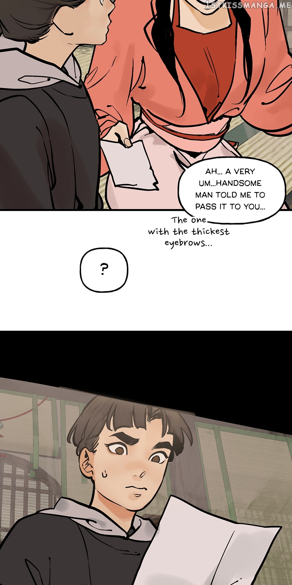 Daughter of a Thousand Faces Chapter 25 - Page 23